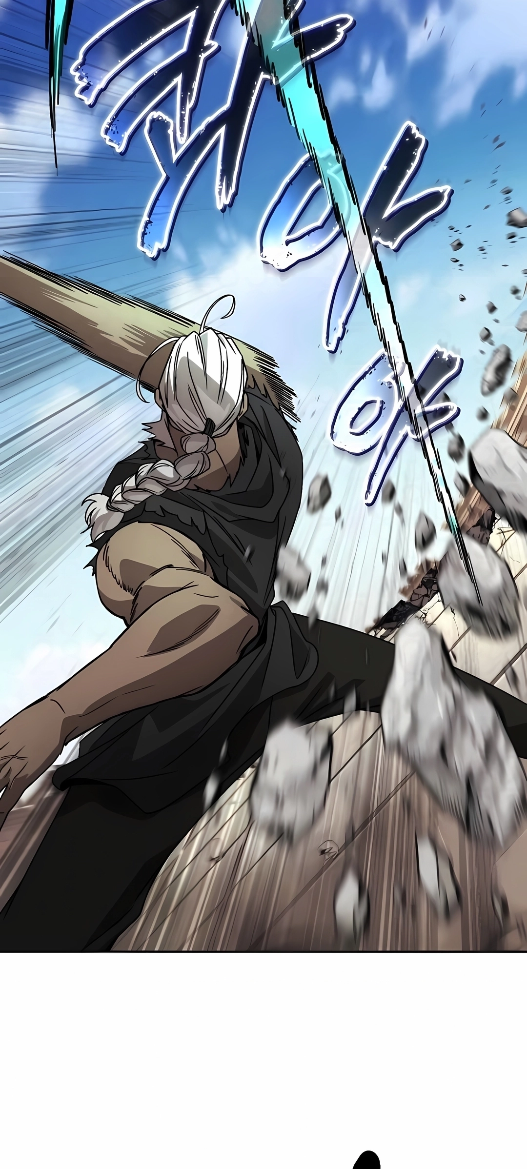 Read Reformation of the Deadbeat Noble PT Manga Online