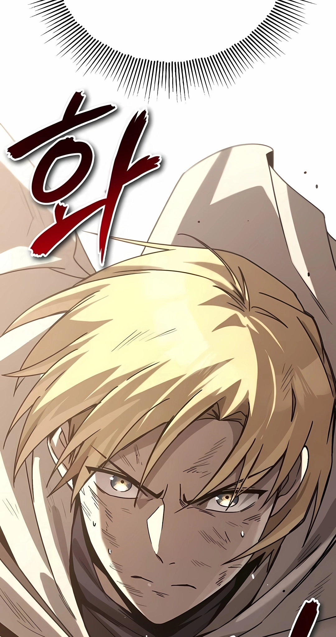 Read Reformation of the Deadbeat Noble PT Manga Online