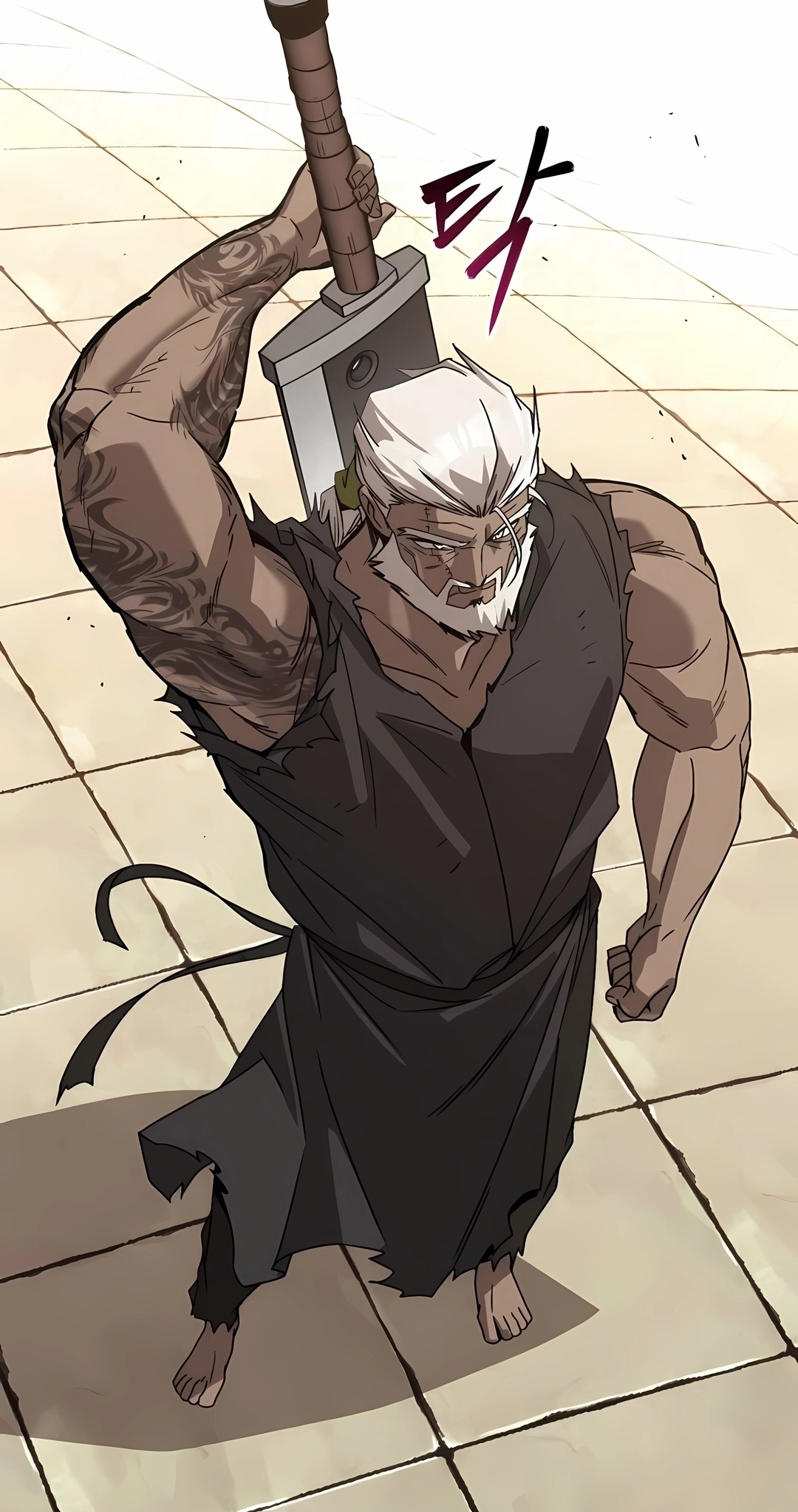 Read Reformation of the Deadbeat Noble PT Manga Online