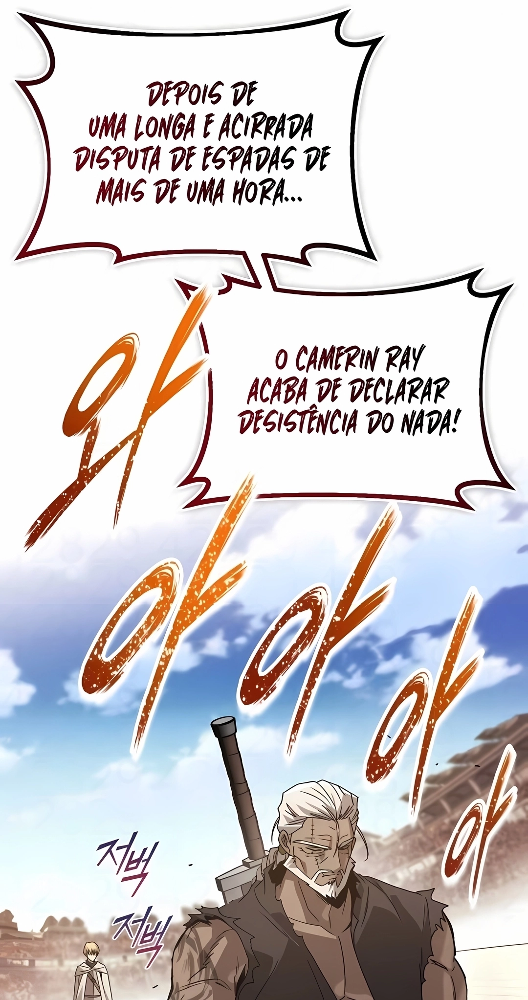 Read Reformation of the Deadbeat Noble PT Manga Online