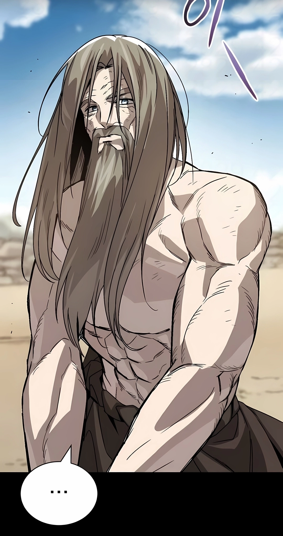 Read Reformation of the Deadbeat Noble PT Manga Online