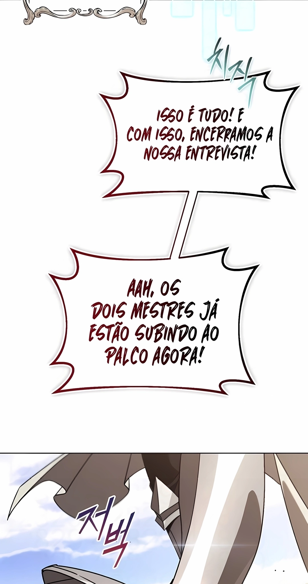 Read Reformation of the Deadbeat Noble PT Manga Online
