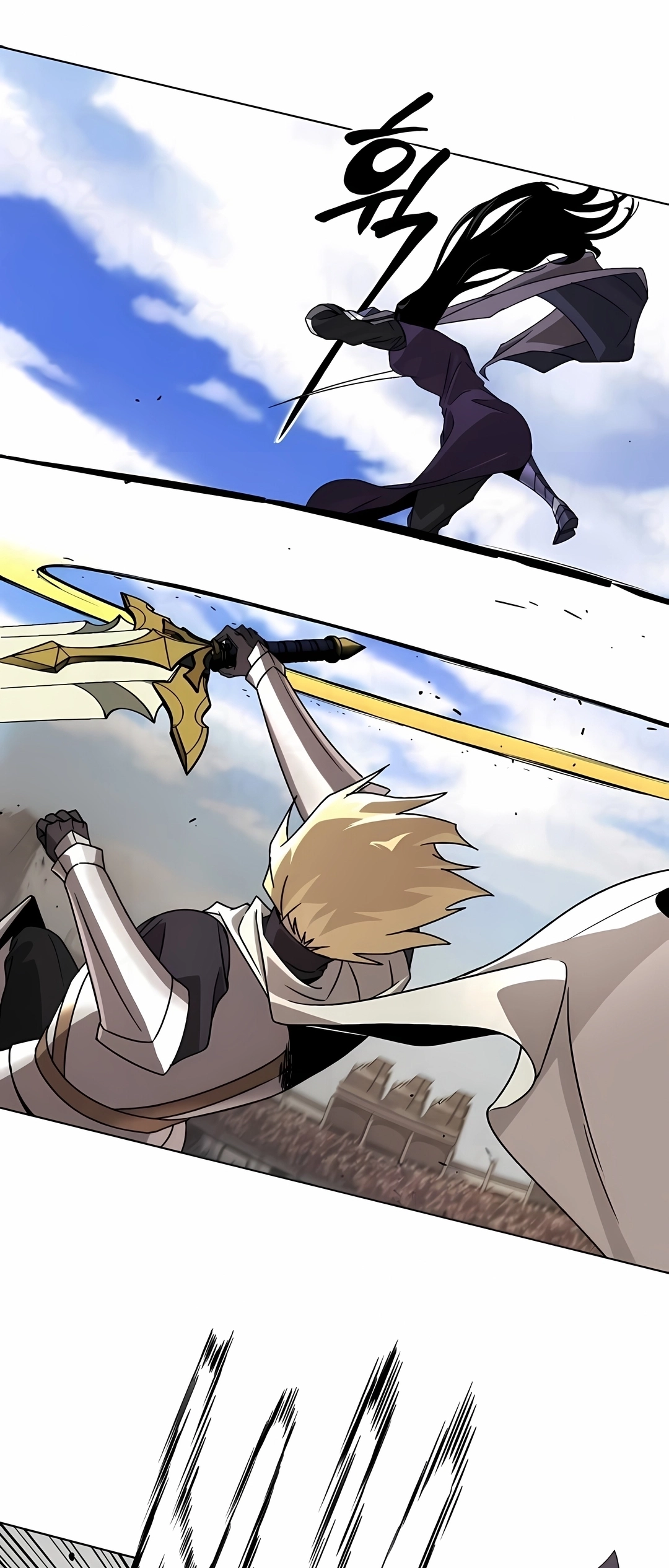 Read Reformation of the Deadbeat Noble PT Manga Online