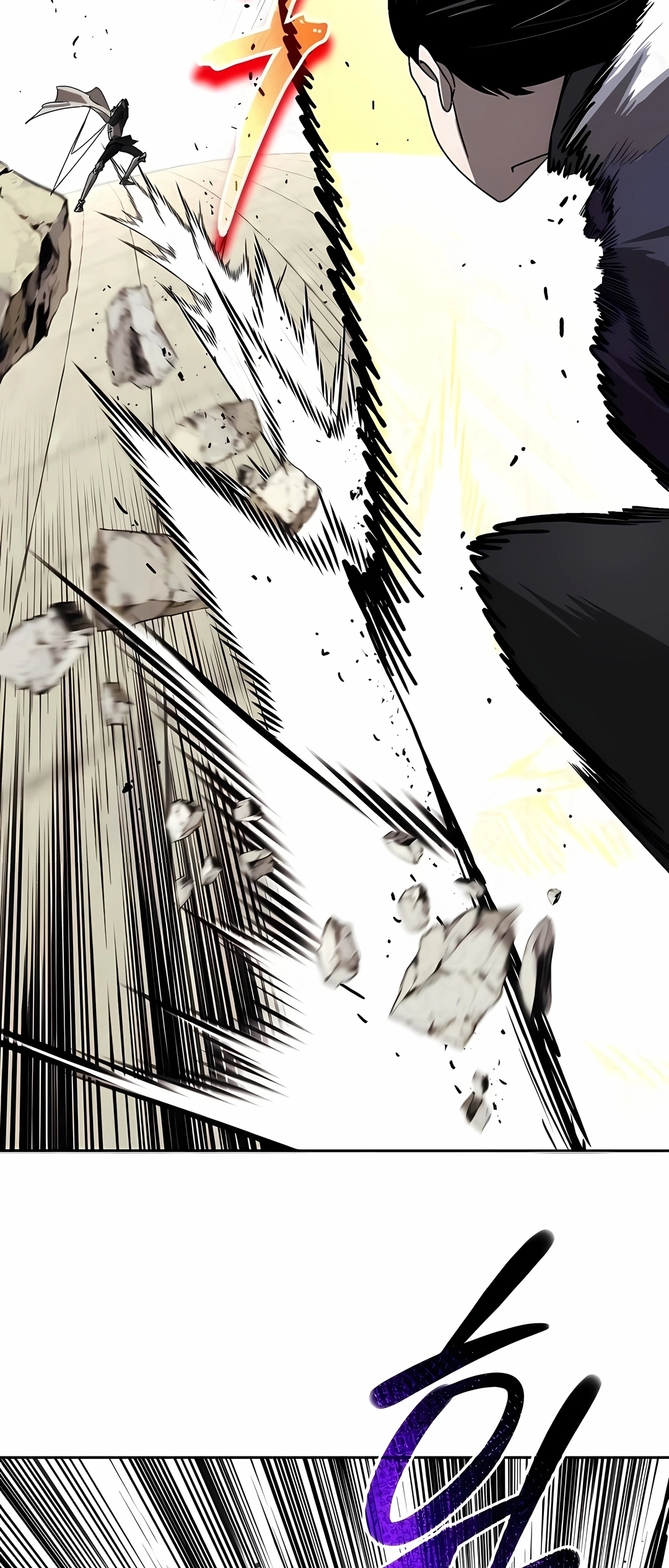 Read Reformation of the Deadbeat Noble PT Manga Online