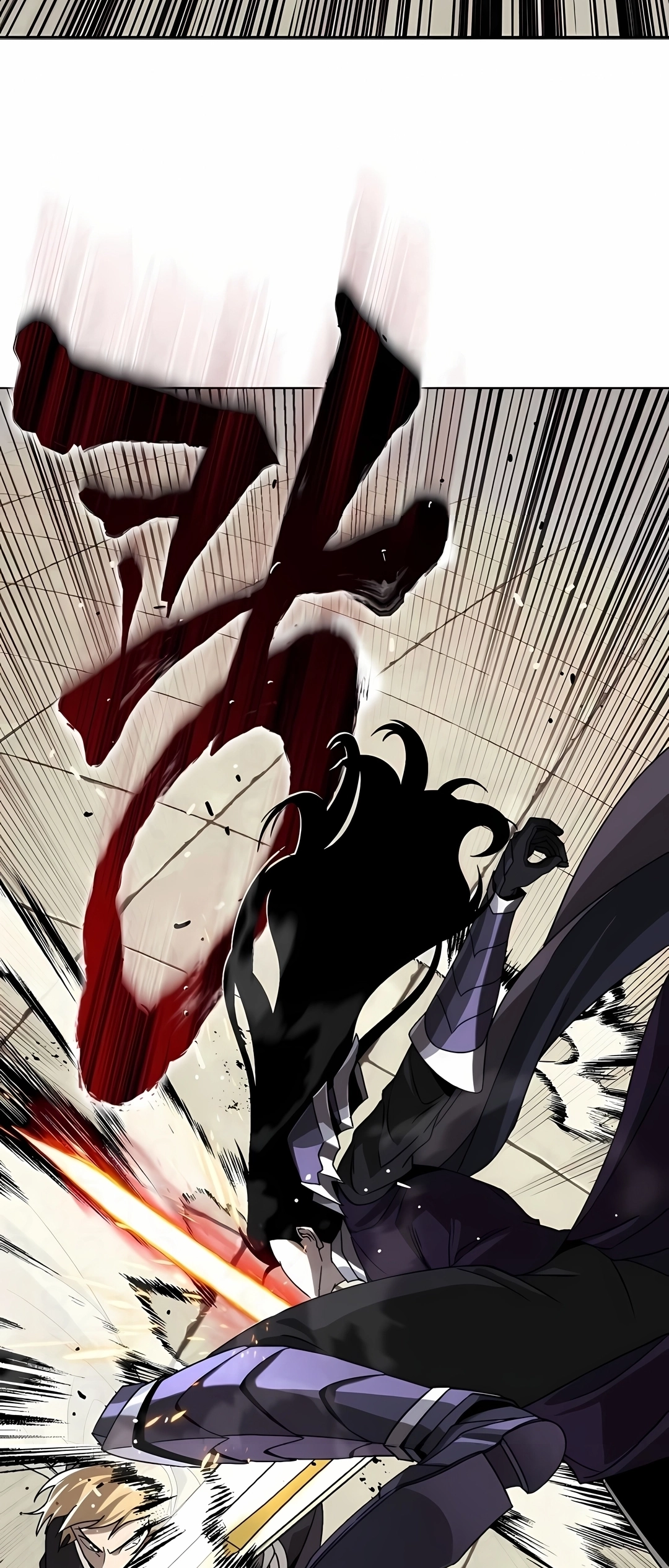 Read Reformation of the Deadbeat Noble PT Manga Online