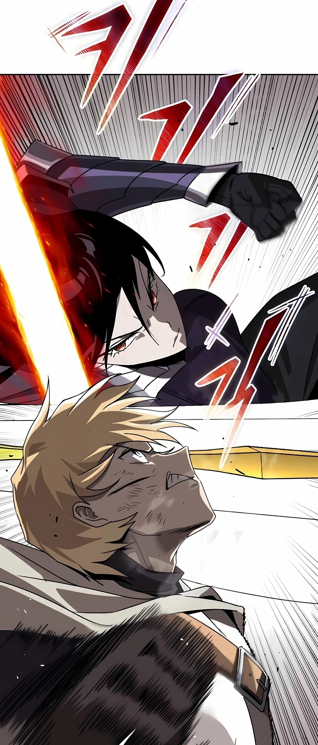 Read Reformation of the Deadbeat Noble PT Manga Online