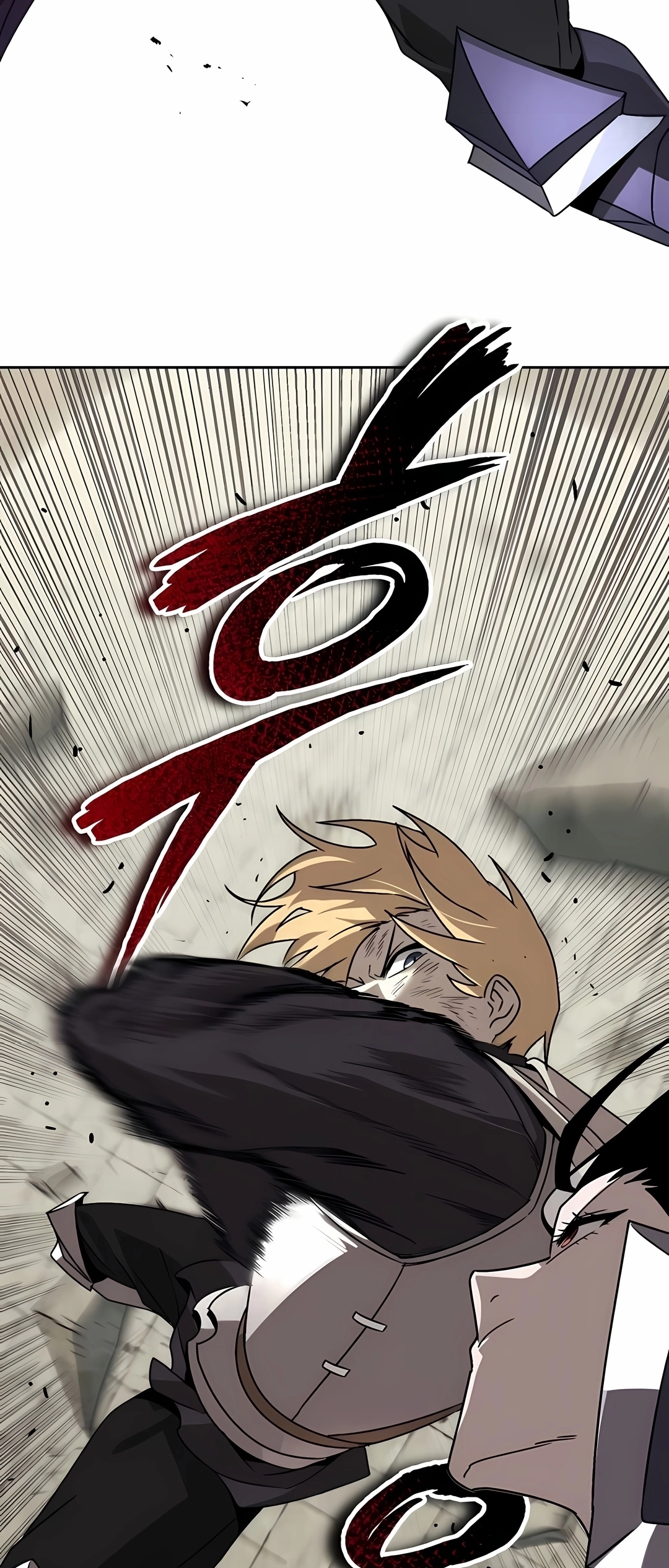 Read Reformation of the Deadbeat Noble PT Manga Online