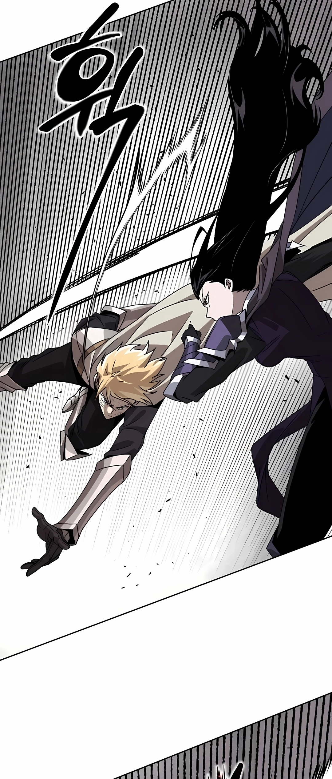 Read Reformation of the Deadbeat Noble PT Manga Online