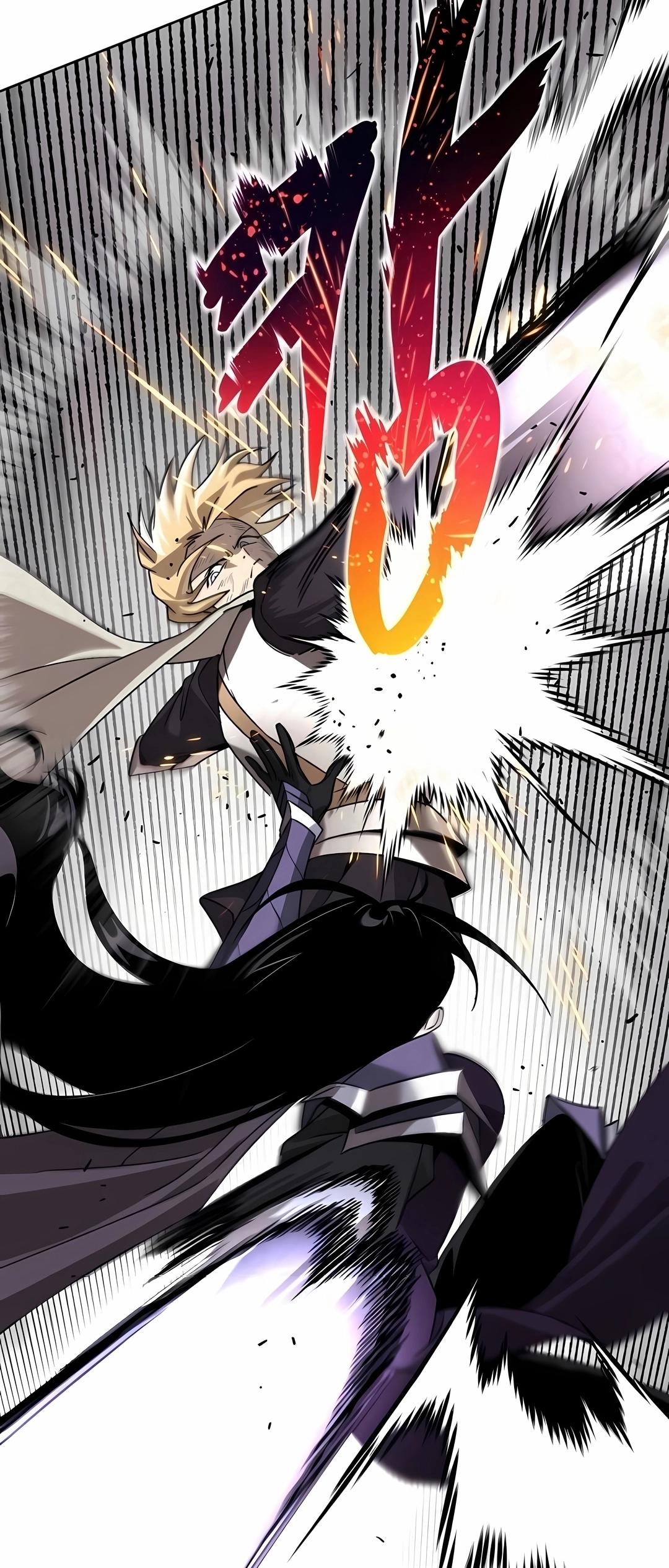 Read Reformation of the Deadbeat Noble PT Manga Online