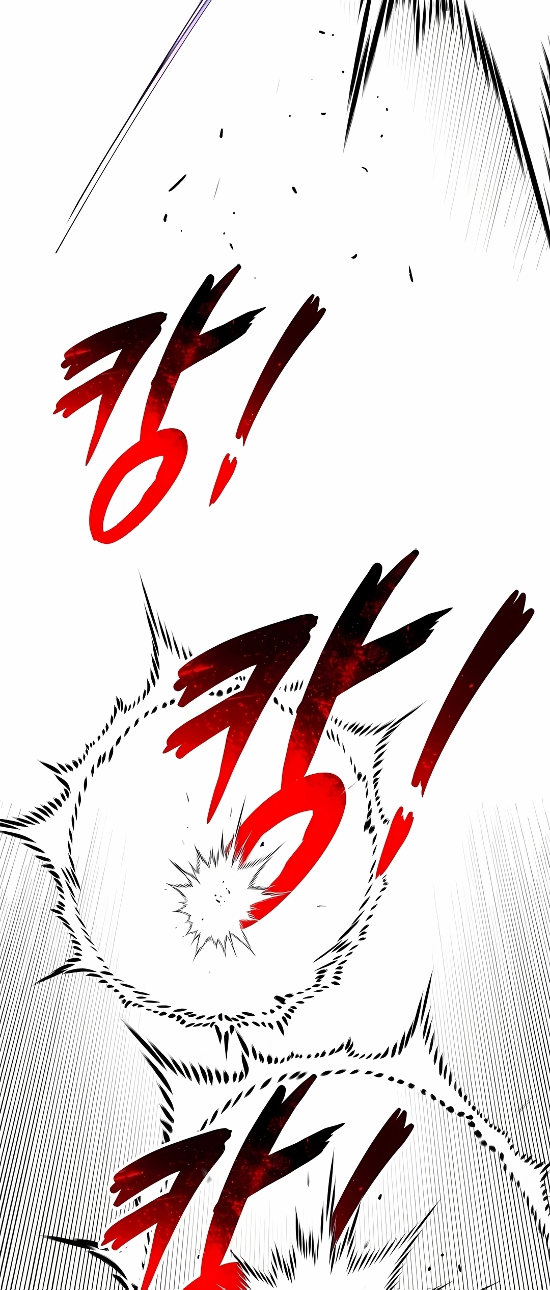Read Reformation of the Deadbeat Noble PT Manga Online