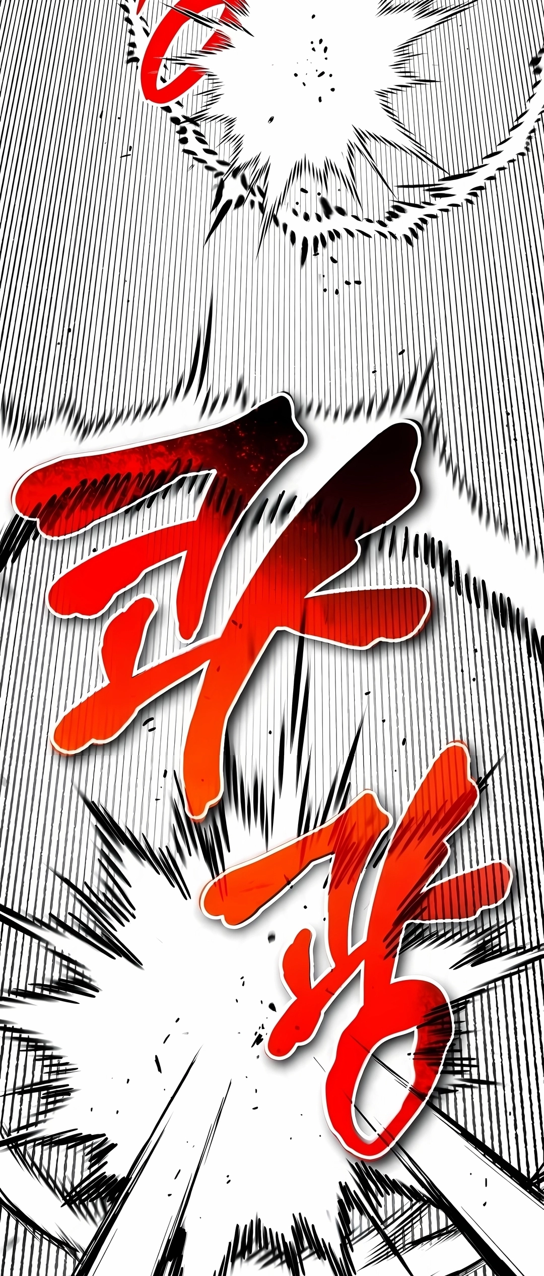 Read Reformation of the Deadbeat Noble PT Manga Online