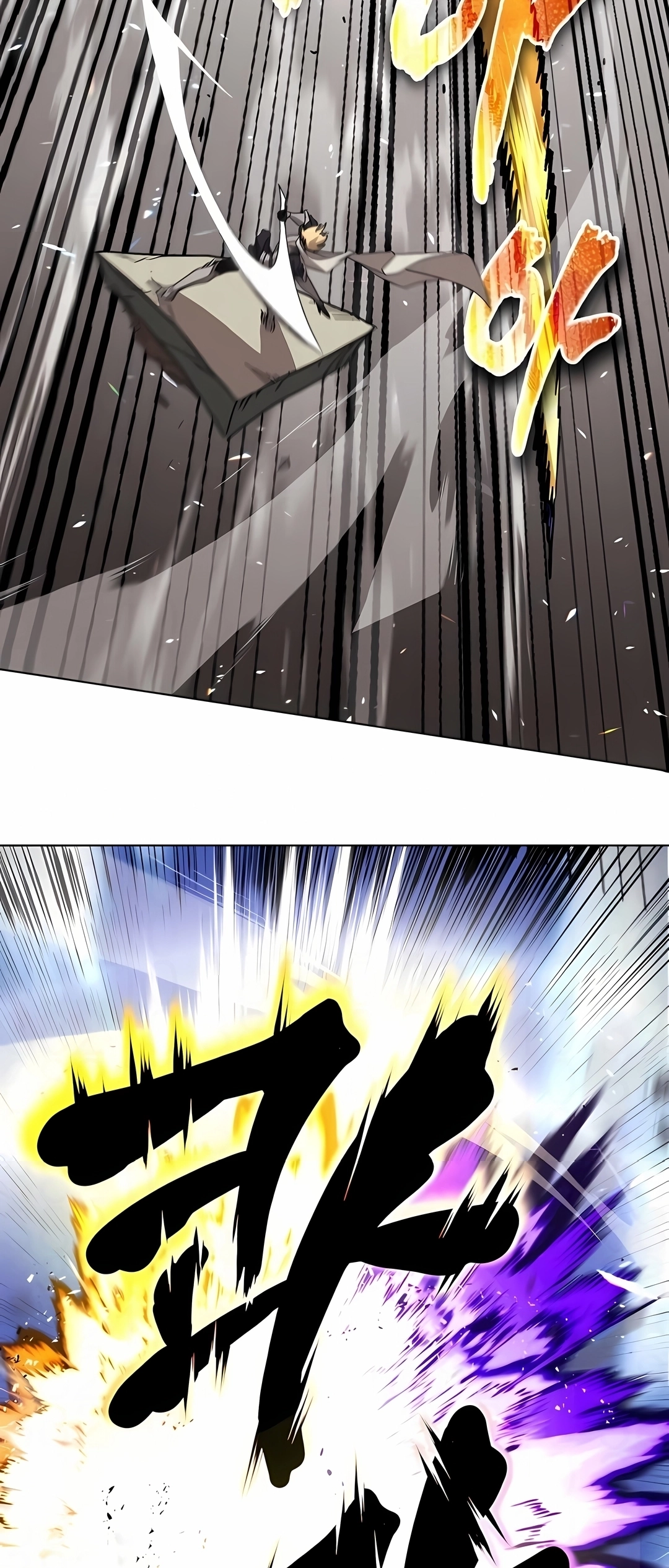 Read Reformation of the Deadbeat Noble PT Manga Online