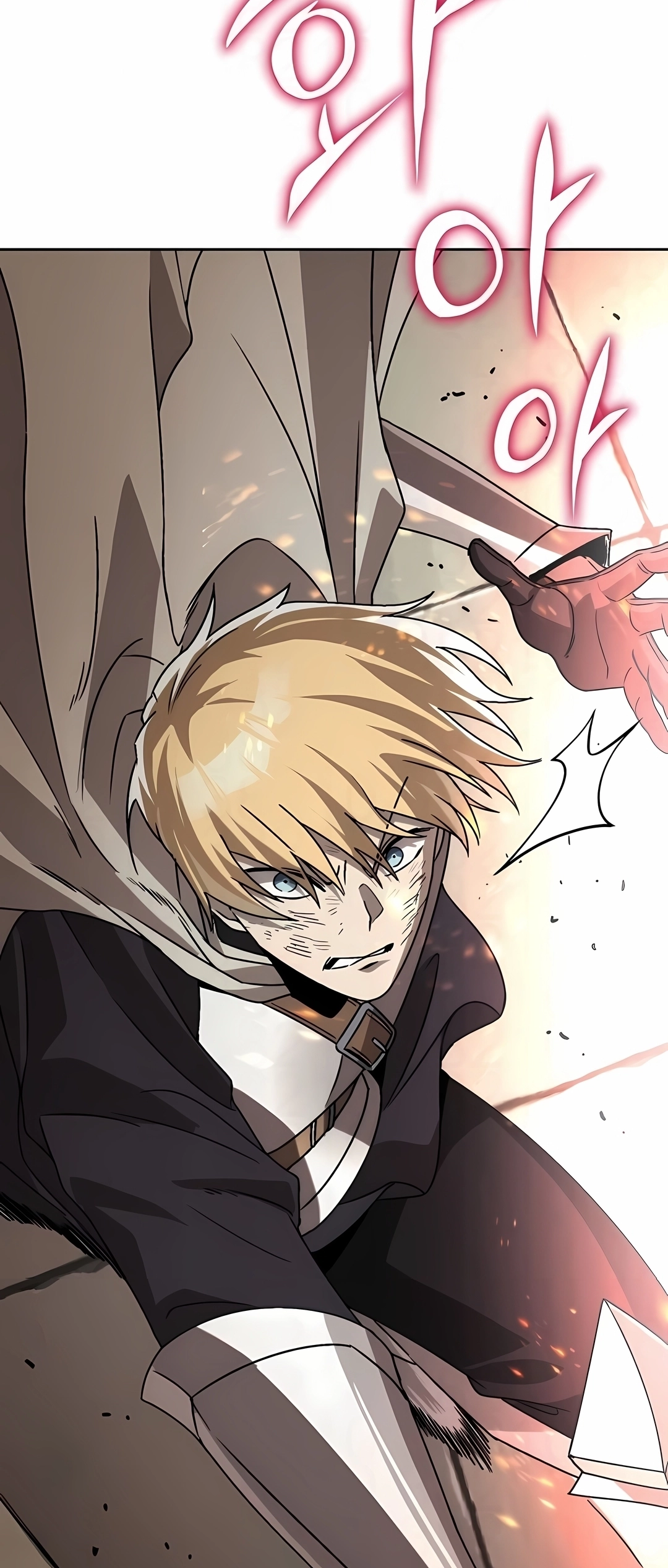 Read Reformation of the Deadbeat Noble PT Manga Online
