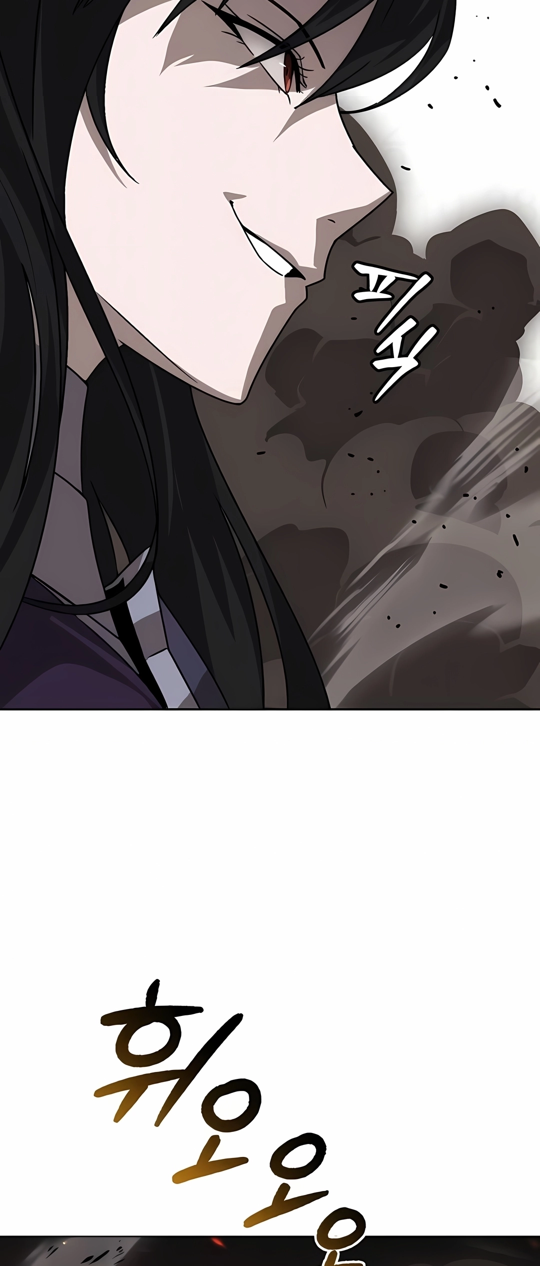 Read Reformation of the Deadbeat Noble PT Manga Online