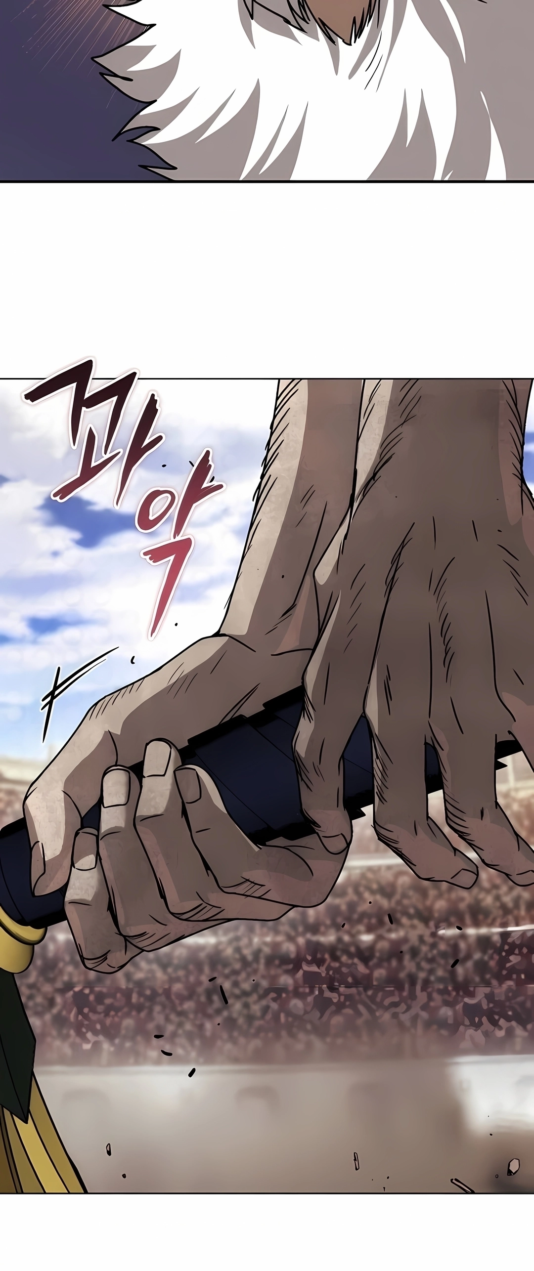 Read Reformation of the Deadbeat Noble PT Manga Online