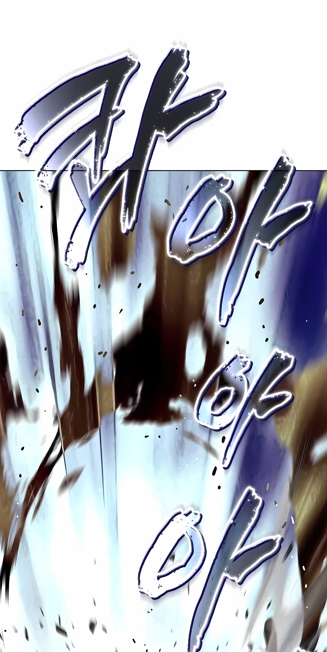 Read Reformation of the Deadbeat Noble PT Manga Online