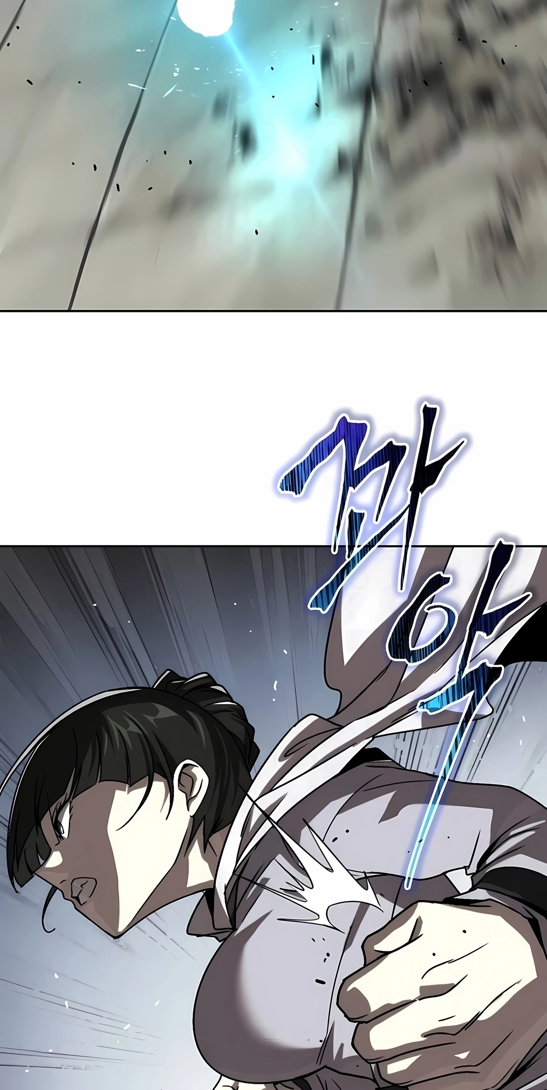 Read Reformation of the Deadbeat Noble PT Manga Online
