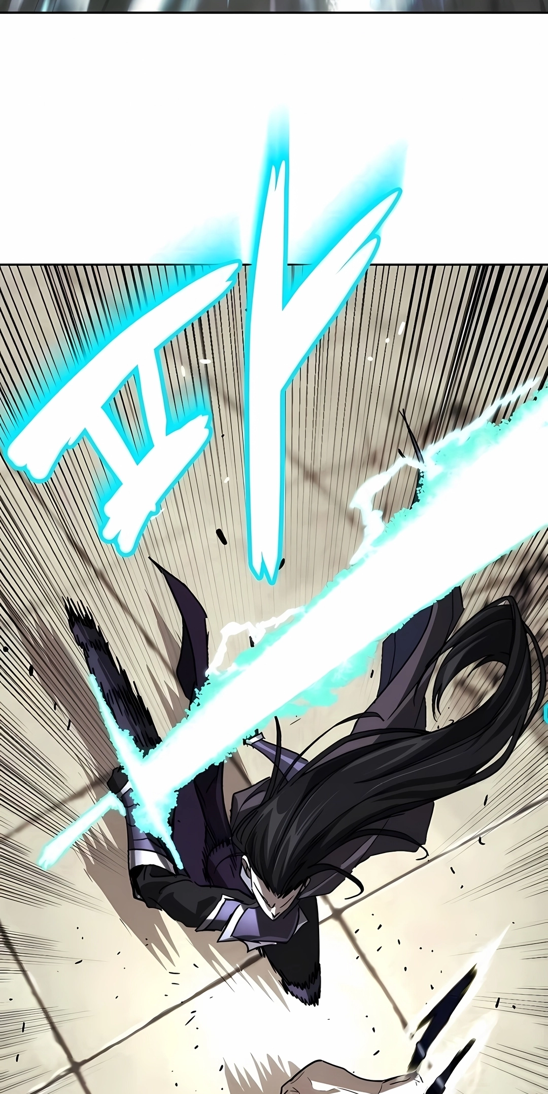 Read Reformation of the Deadbeat Noble PT Manga Online