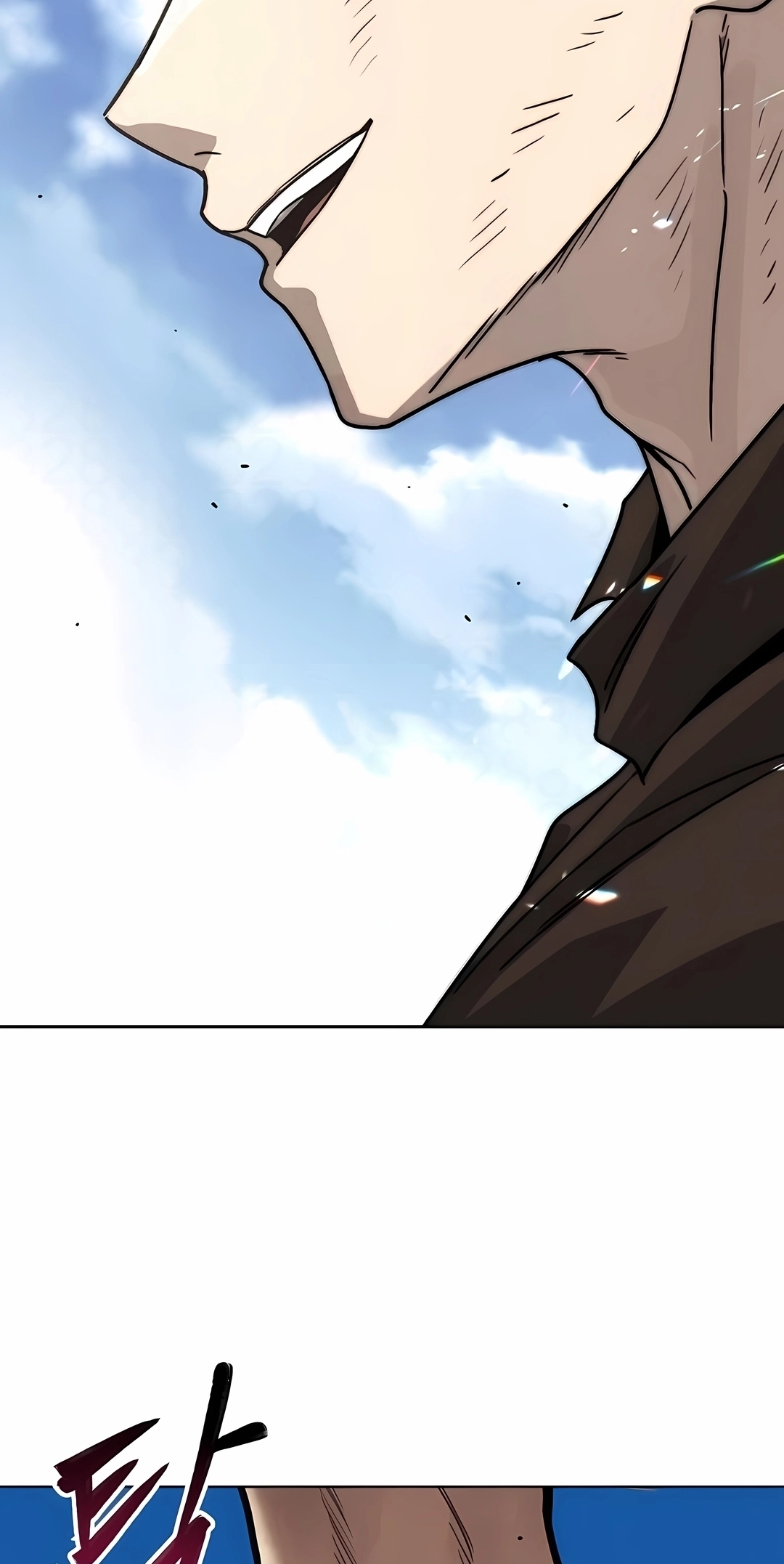 Read Reformation of the Deadbeat Noble PT Manga Online