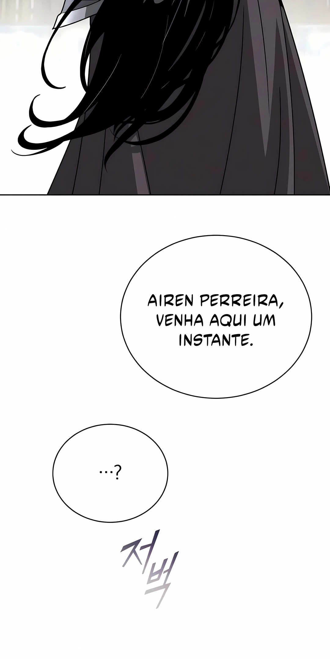 Read Reformation of the Deadbeat Noble PT Manga Online