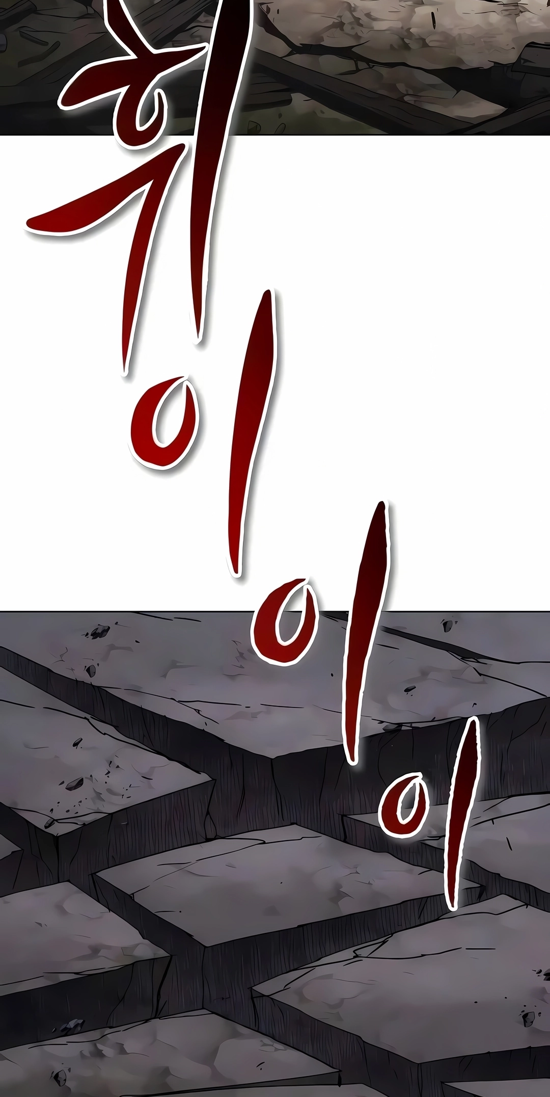Read Reformation of the Deadbeat Noble PT Manga Online