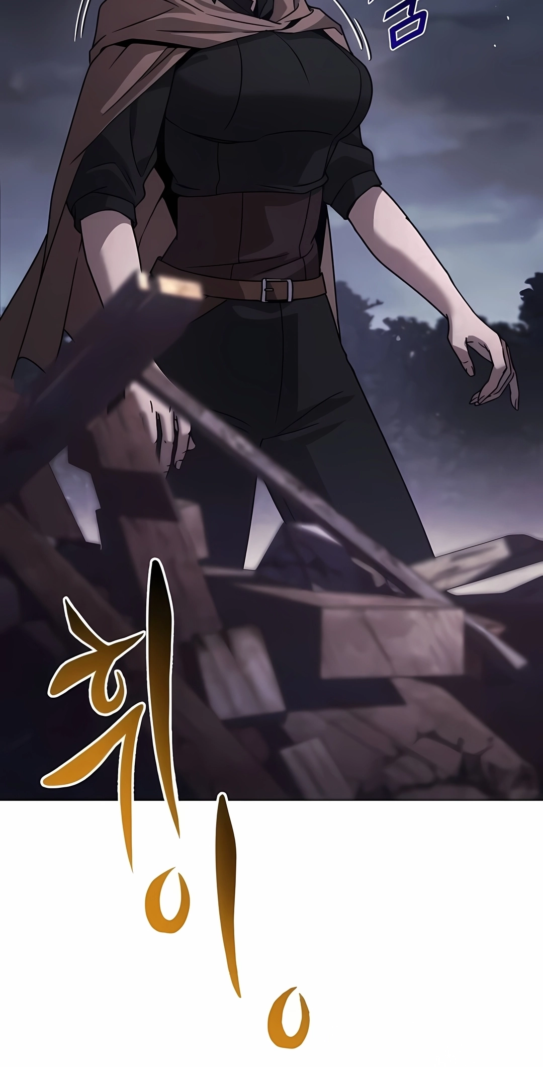 Read Reformation of the Deadbeat Noble PT Manga Online
