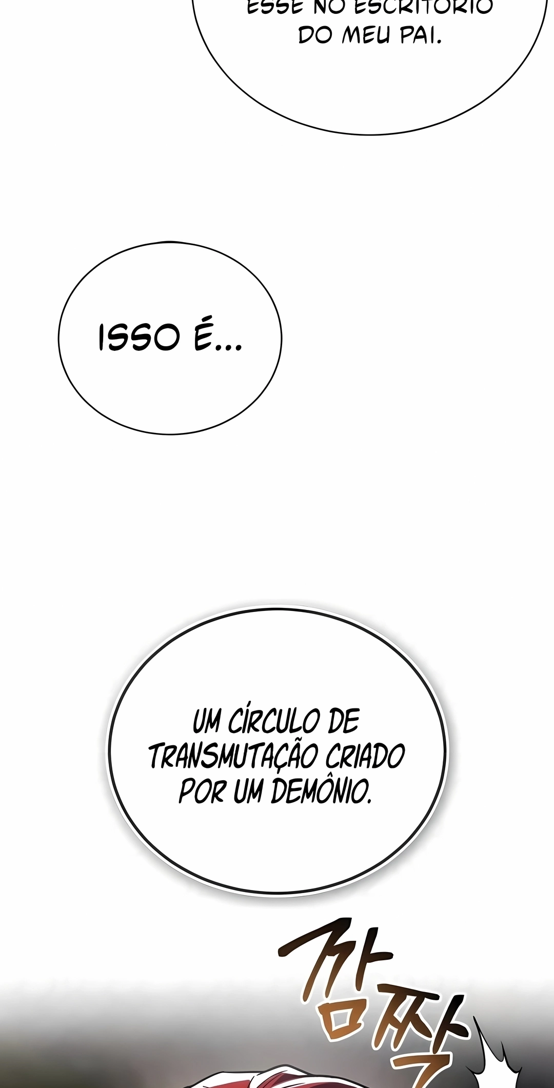 Read Reformation of the Deadbeat Noble PT Manga Online