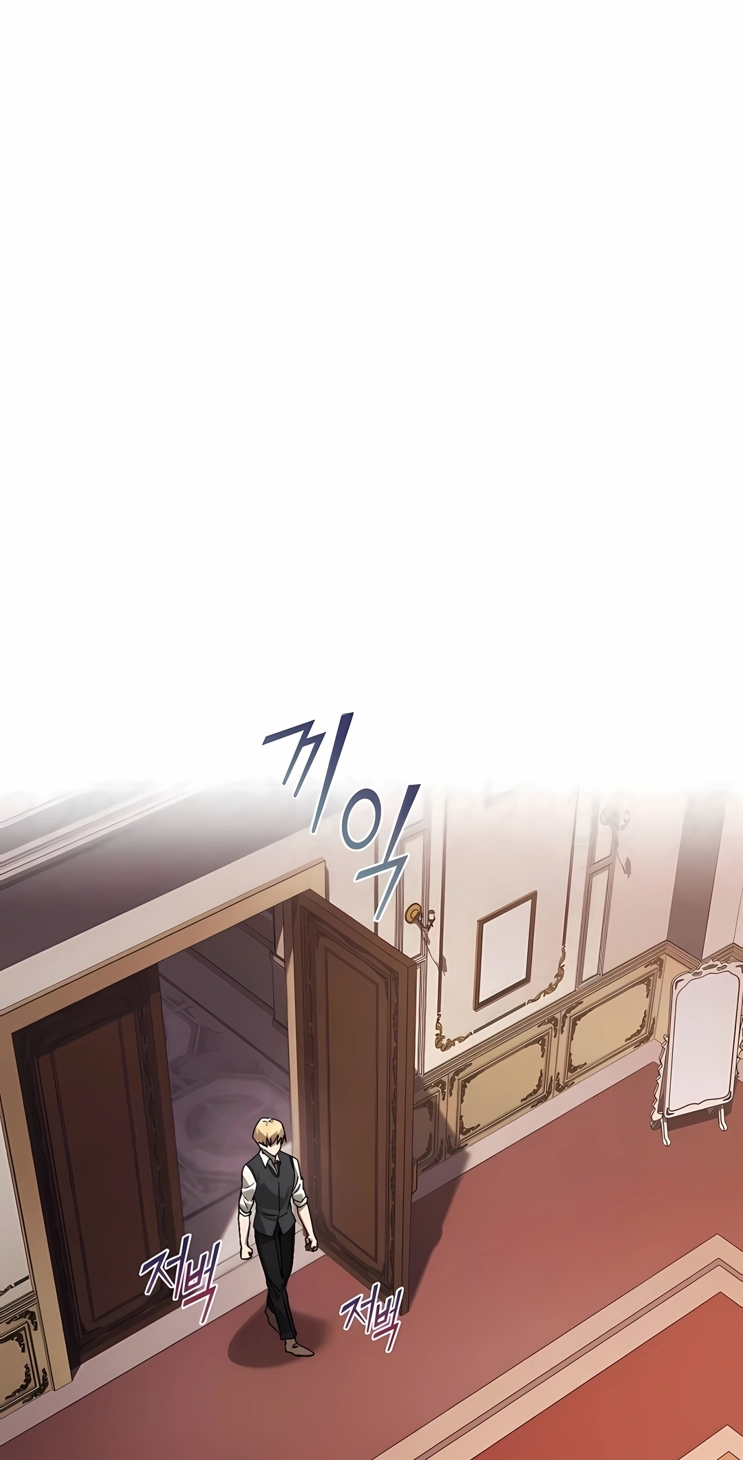 Read Reformation of the Deadbeat Noble PT Manga Online