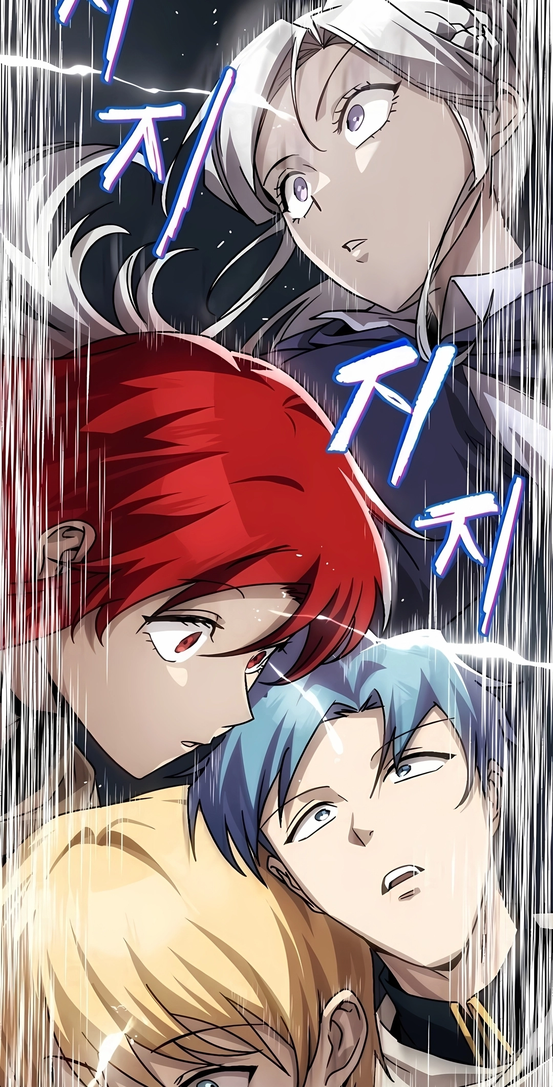 Read Reformation of the Deadbeat Noble PT Manga Online
