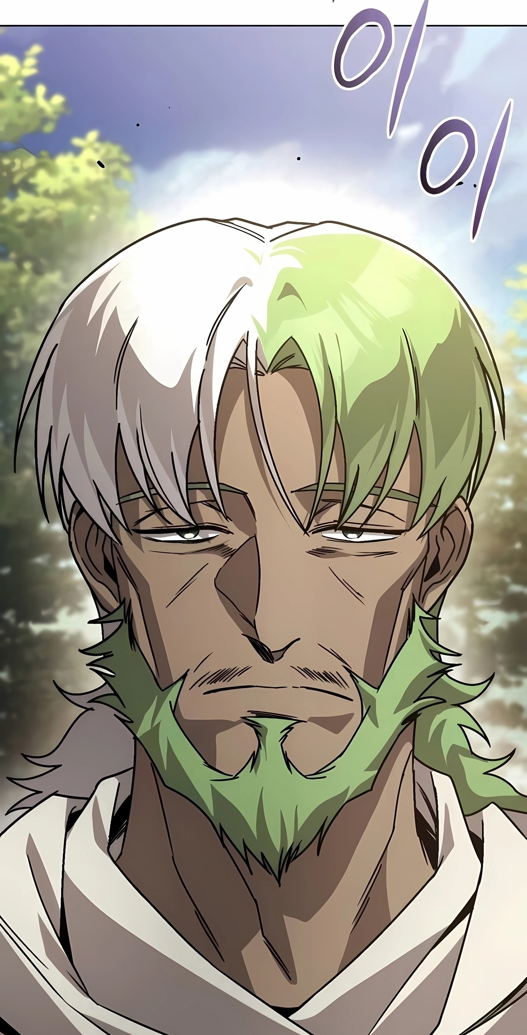 Read Reformation of the Deadbeat Noble PT Manga Online