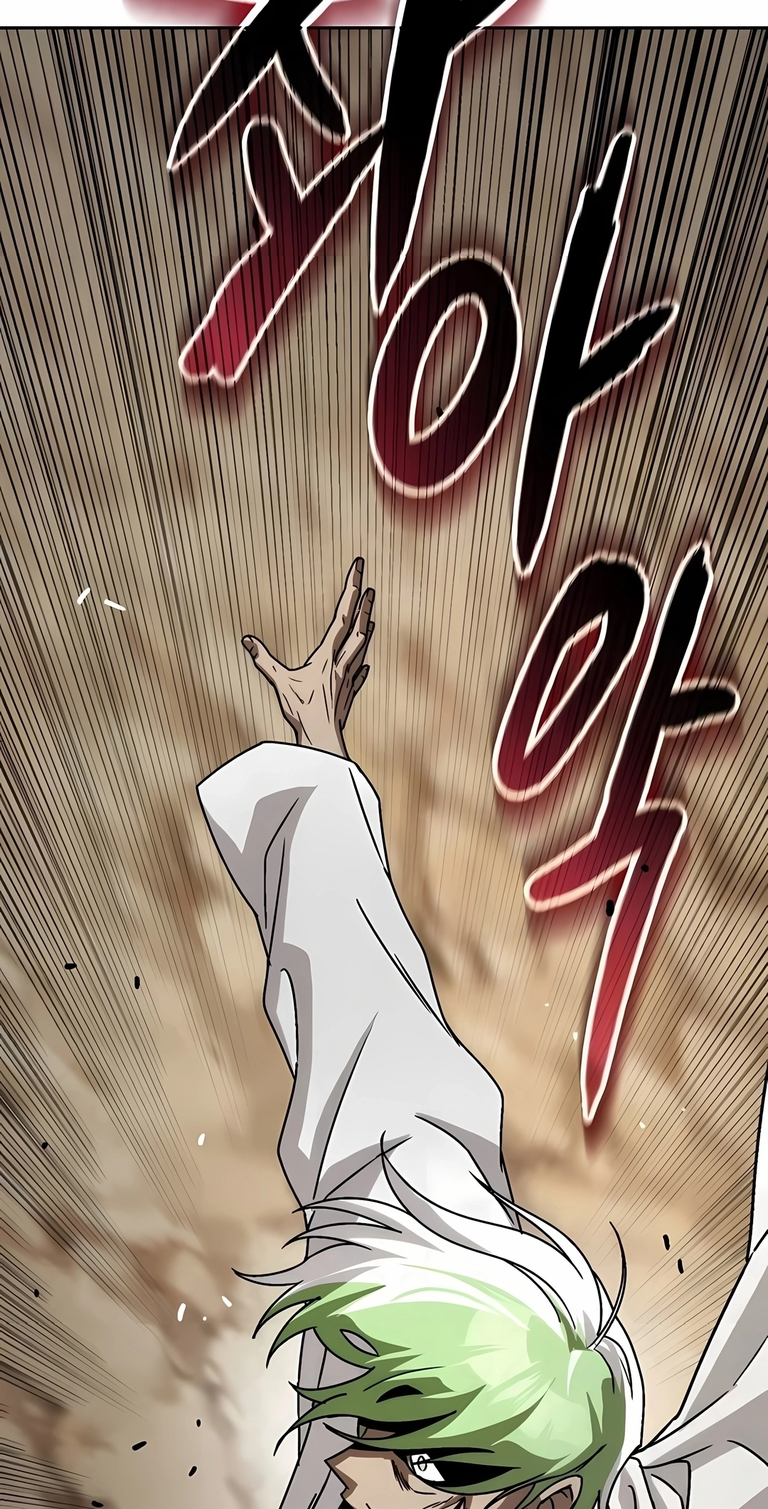 Read Reformation of the Deadbeat Noble PT Manga Online