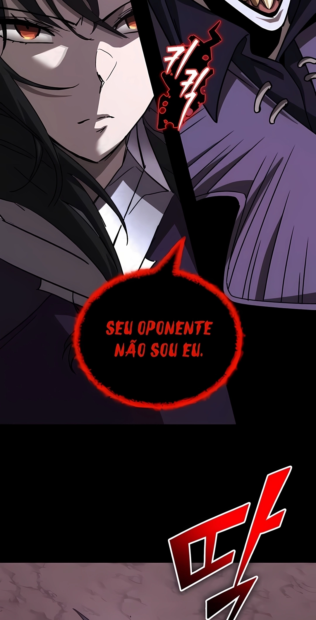Read Reformation of the Deadbeat Noble PT Manga Online