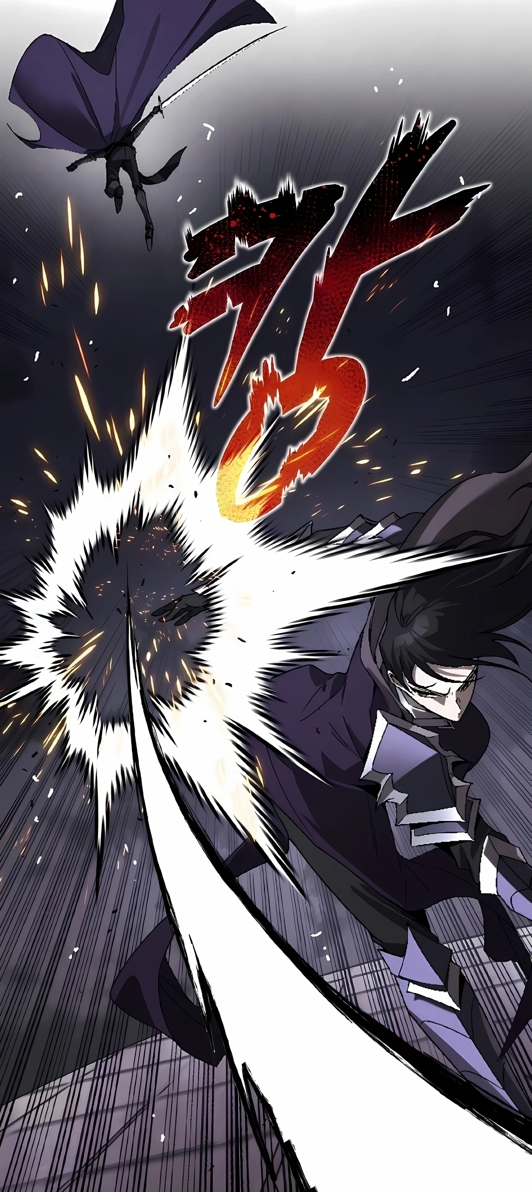 Read Reformation of the Deadbeat Noble PT Manga Online