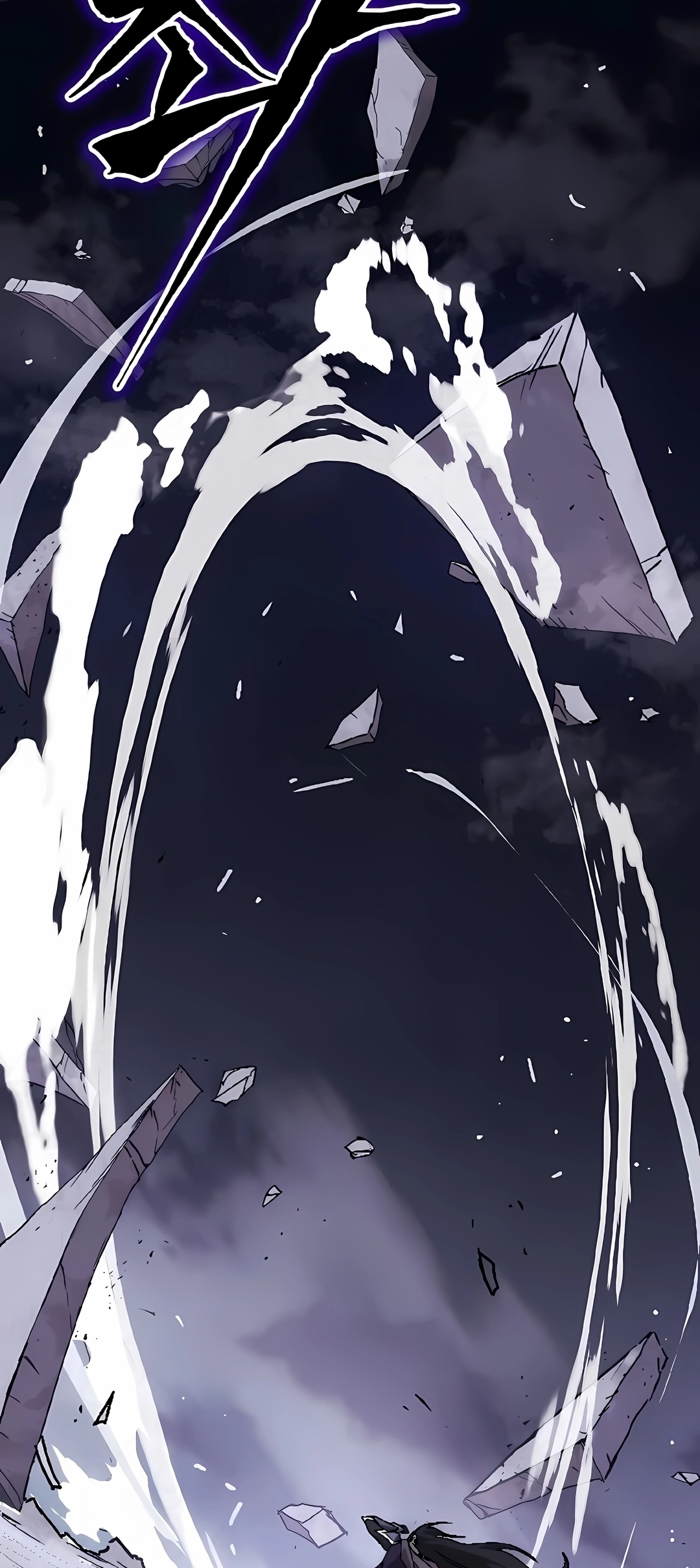 Read Reformation of the Deadbeat Noble PT Manga Online