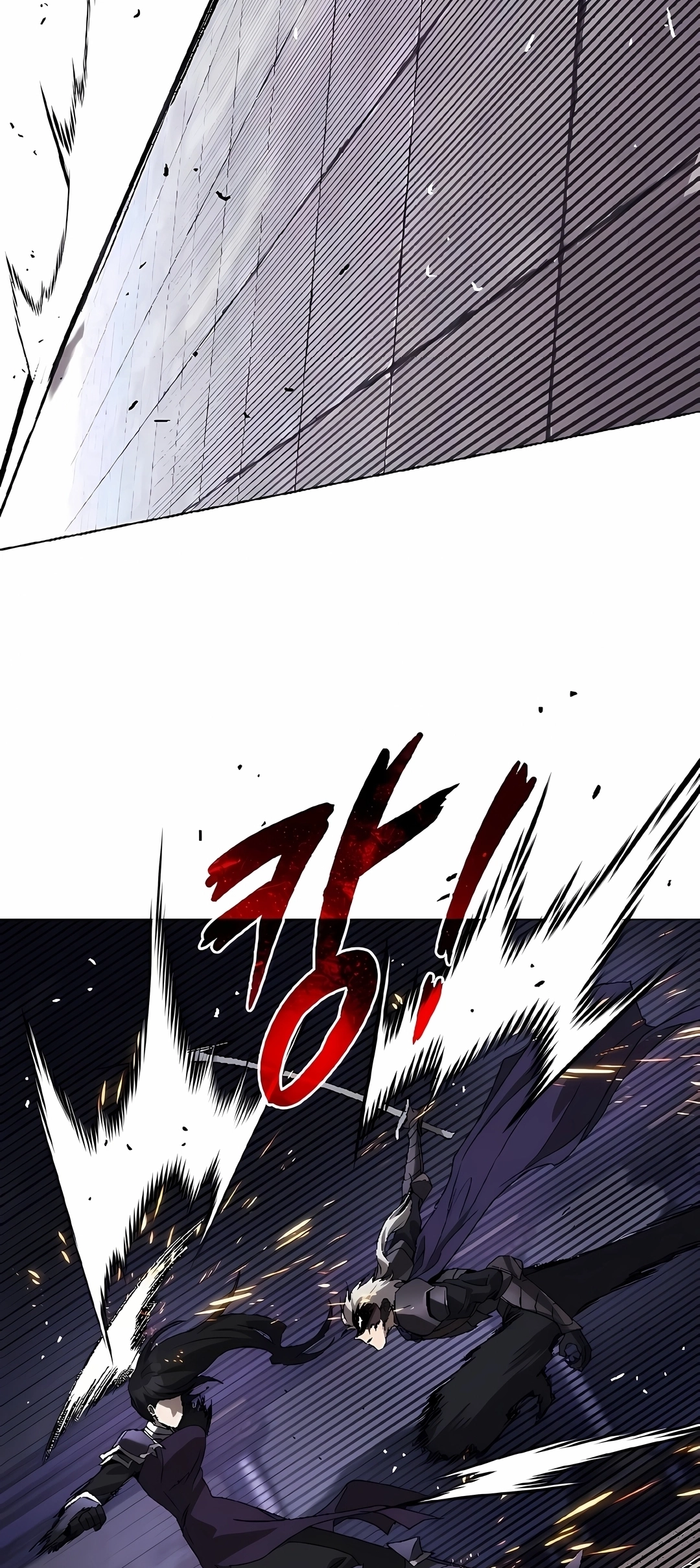 Read Reformation of the Deadbeat Noble PT Manga Online