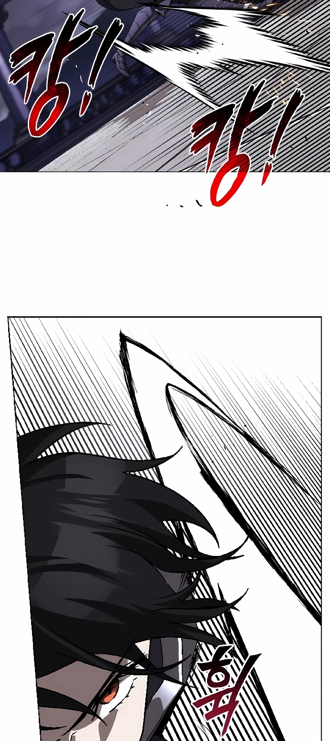 Read Reformation of the Deadbeat Noble PT Manga Online