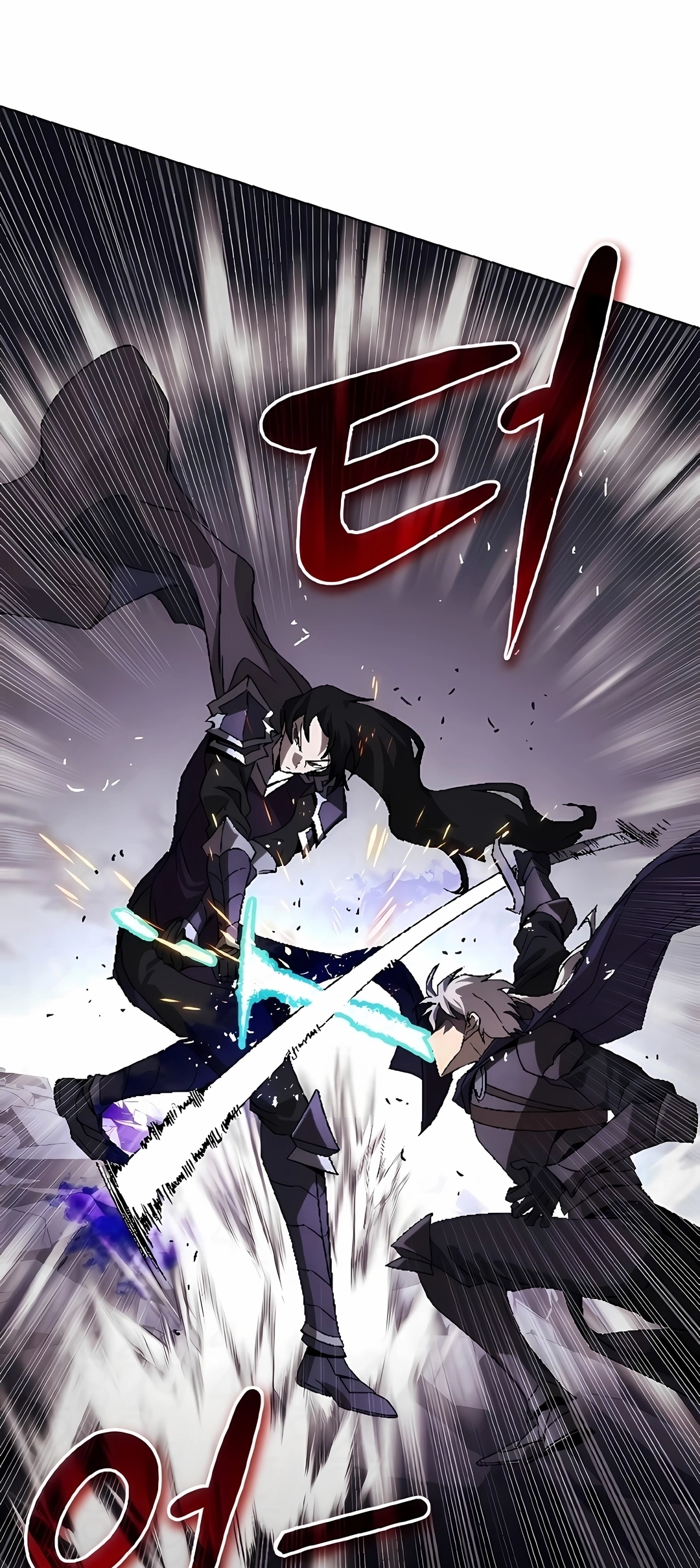 Read Reformation of the Deadbeat Noble PT Manga Online