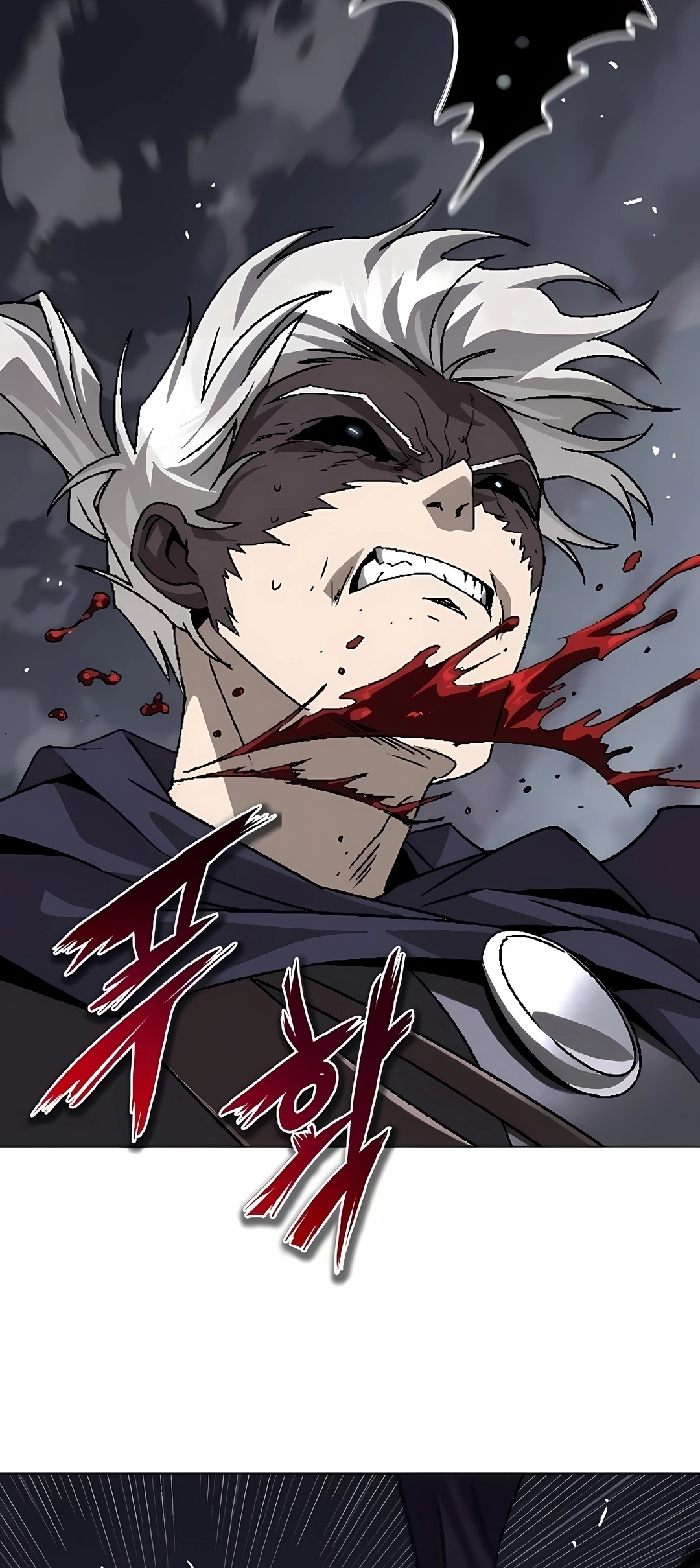 Read Reformation of the Deadbeat Noble PT Manga Online