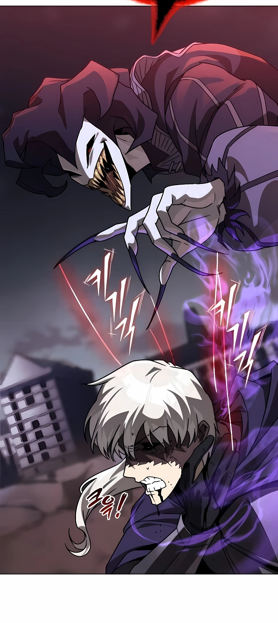 Read Reformation of the Deadbeat Noble PT Manga Online
