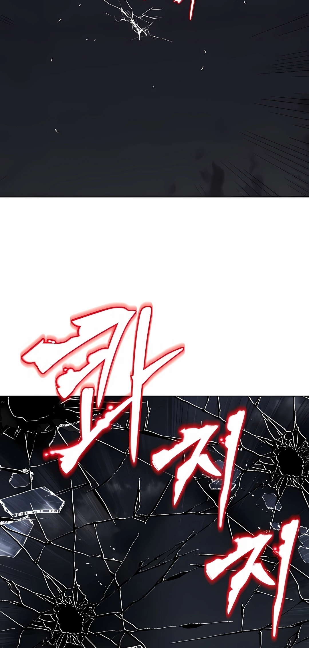 Read Reformation of the Deadbeat Noble PT Manga Online