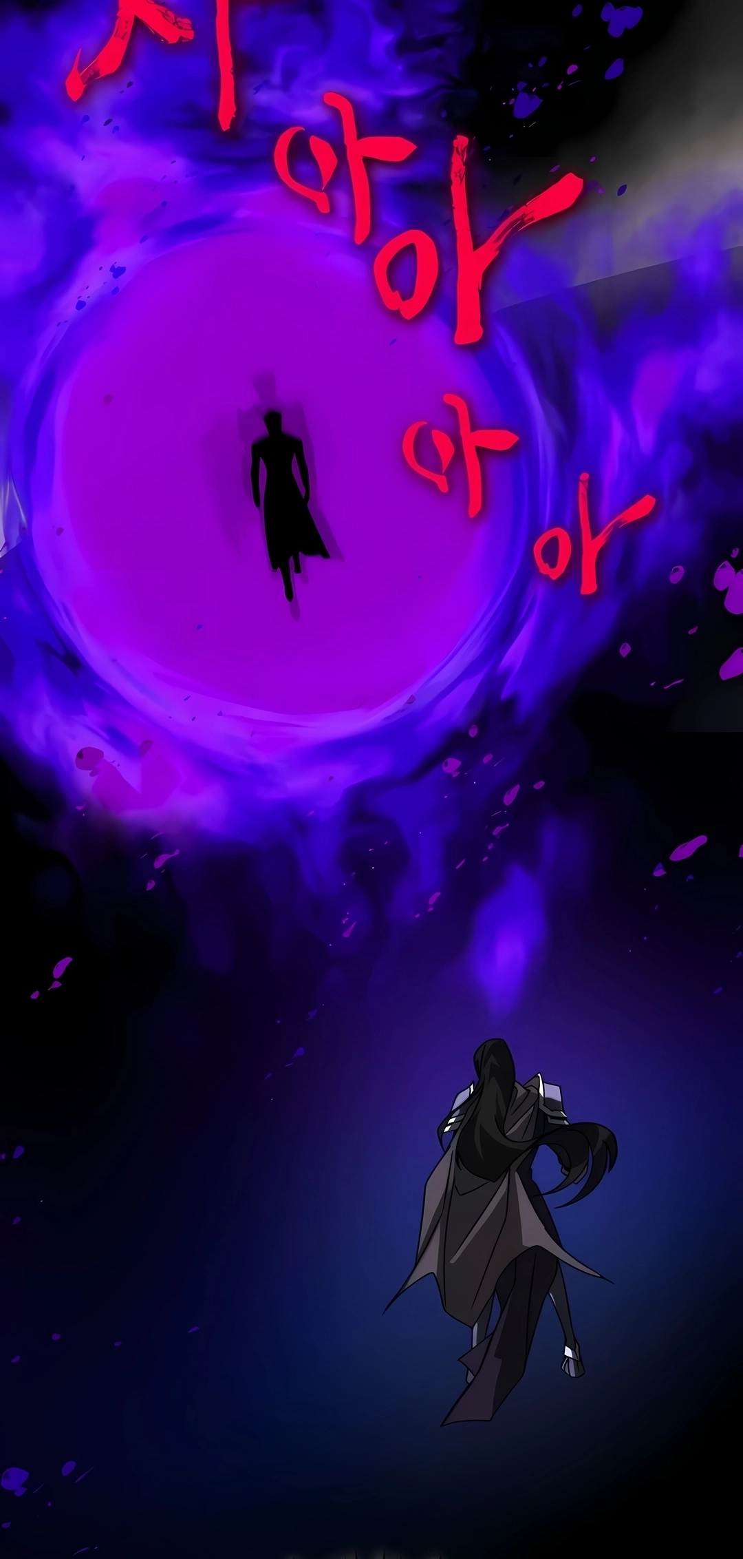 Read Reformation of the Deadbeat Noble PT Manga Online
