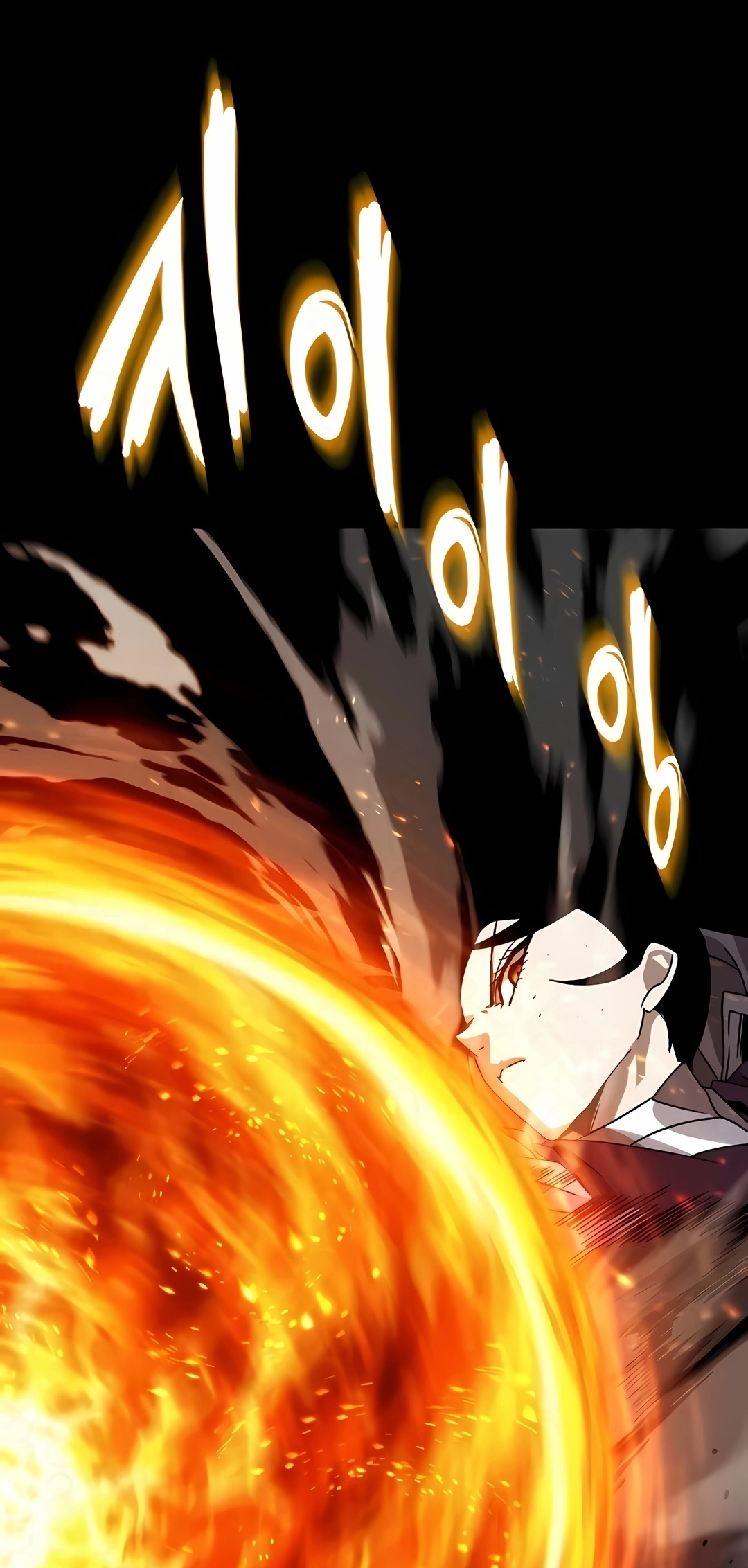 Read Reformation of the Deadbeat Noble PT Manga Online