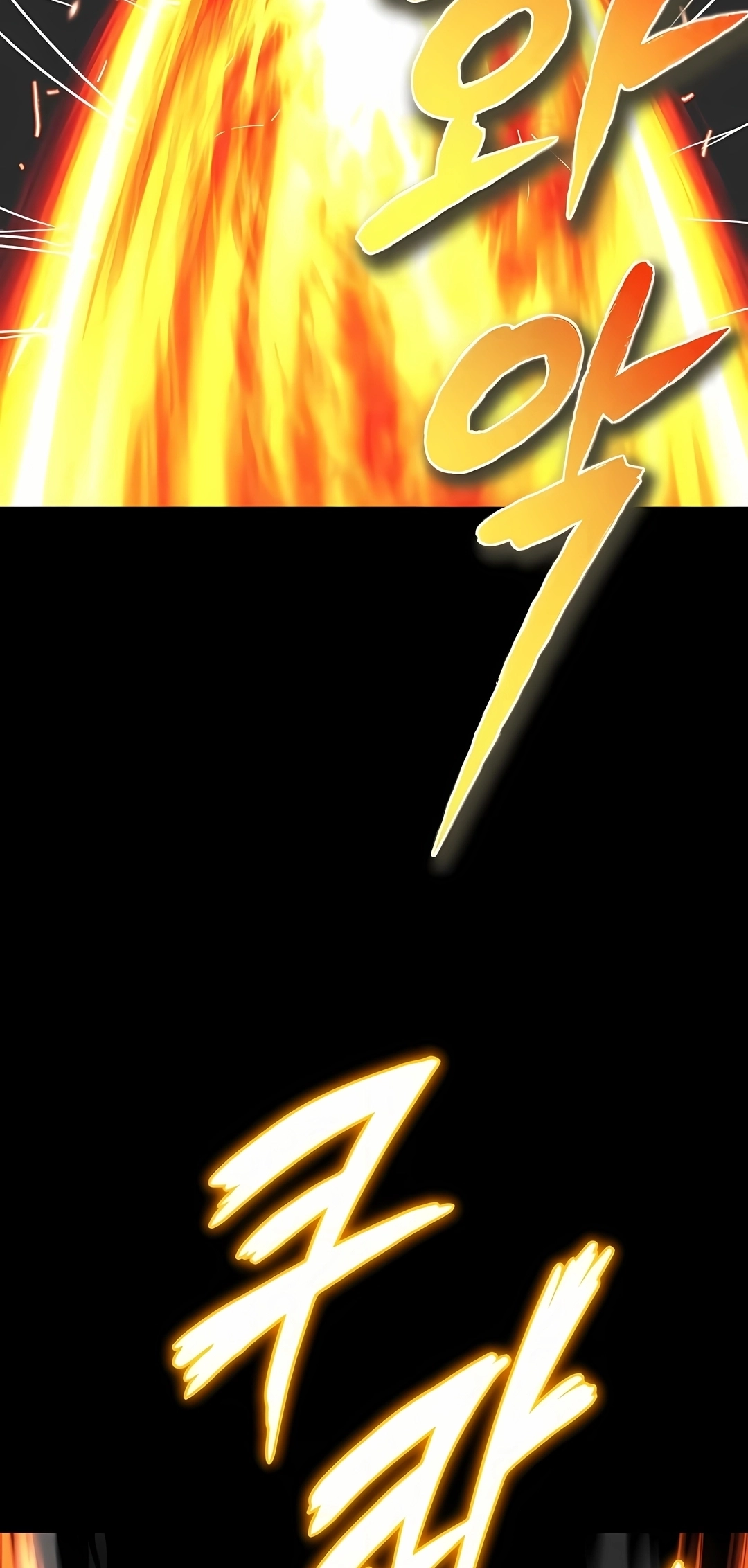 Read Reformation of the Deadbeat Noble PT Manga Online