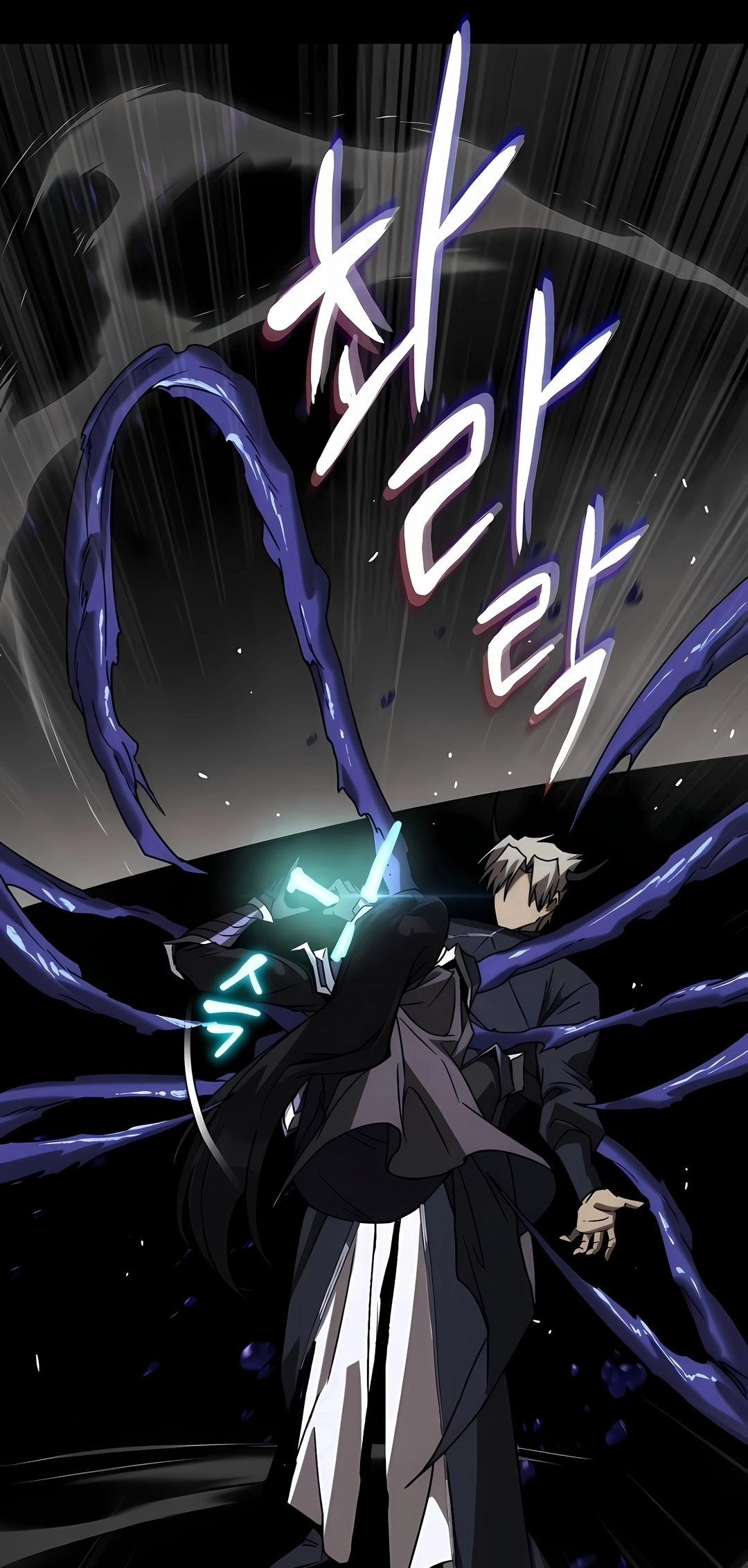 Read Reformation of the Deadbeat Noble PT Manga Online