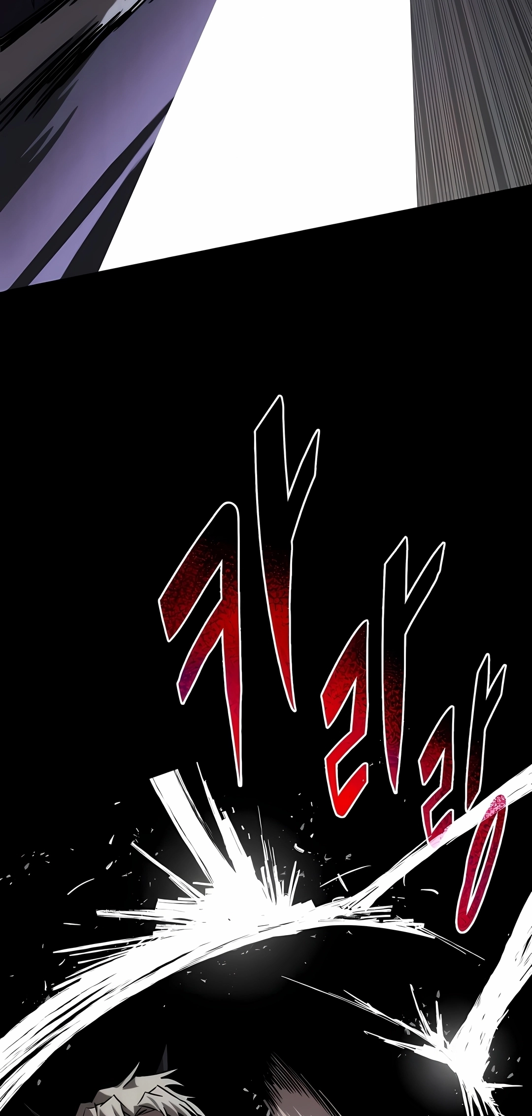 Read Reformation of the Deadbeat Noble PT Manga Online