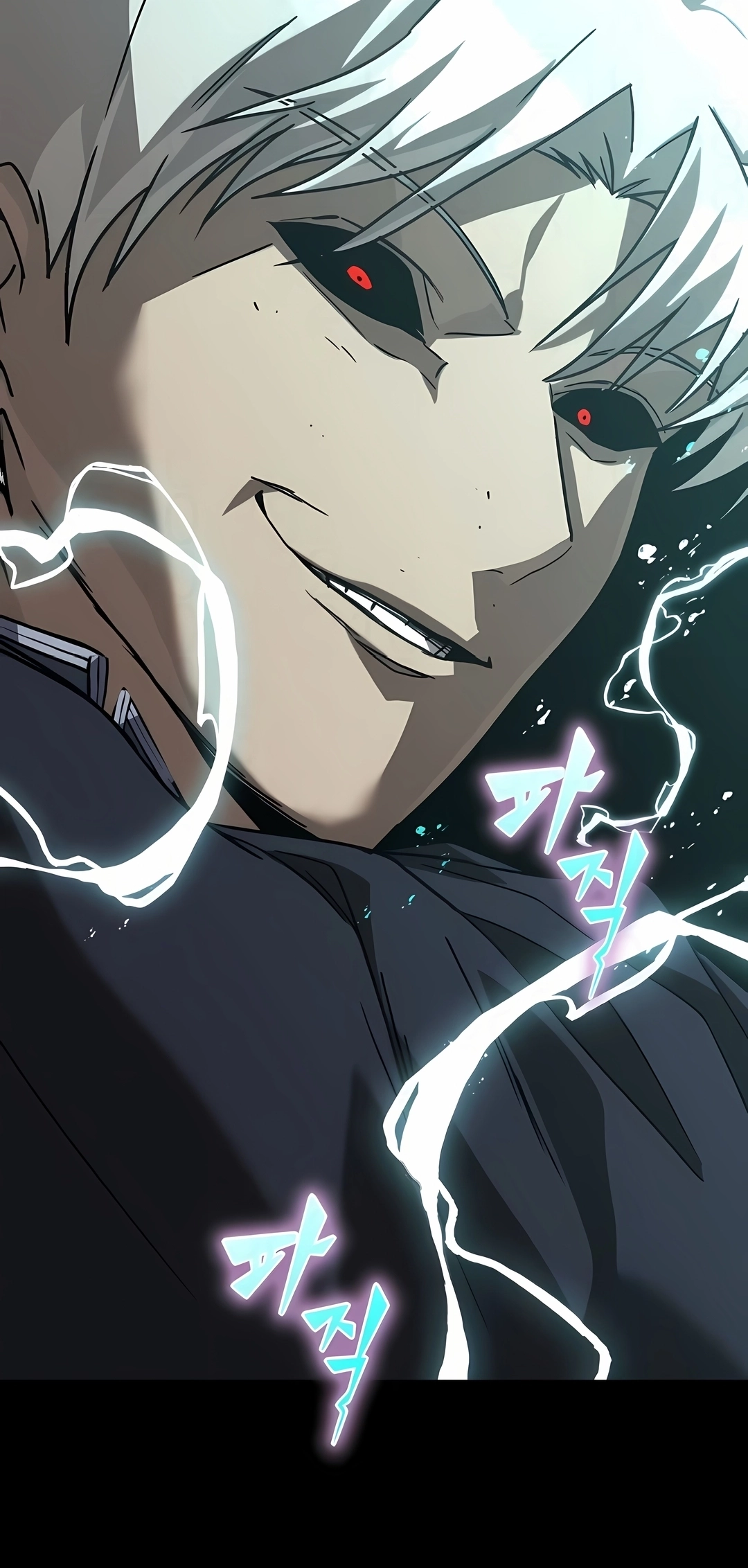 Read Reformation of the Deadbeat Noble PT Manga Online