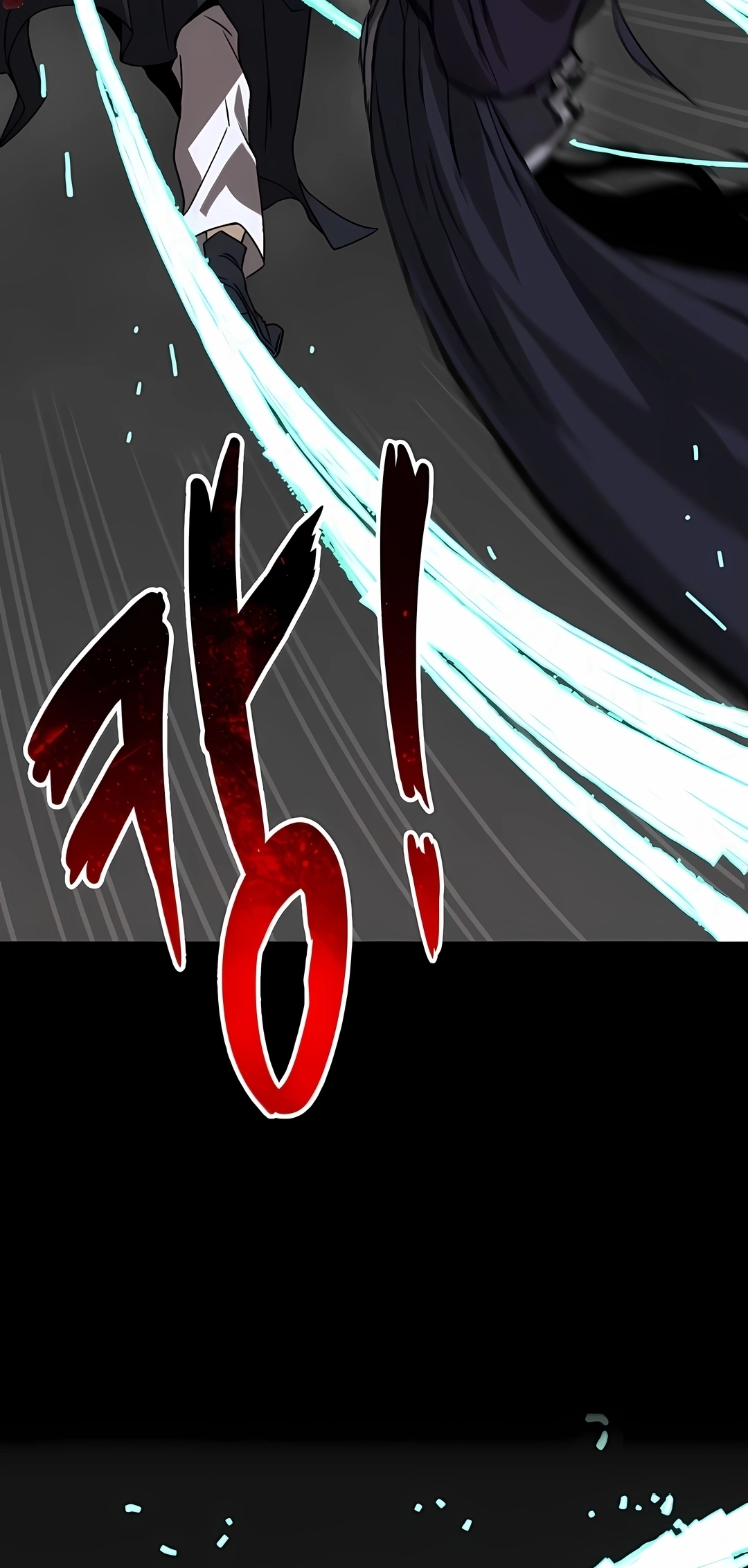 Read Reformation of the Deadbeat Noble PT Manga Online