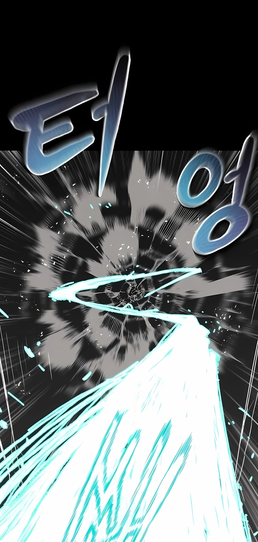 Read Reformation of the Deadbeat Noble PT Manga Online