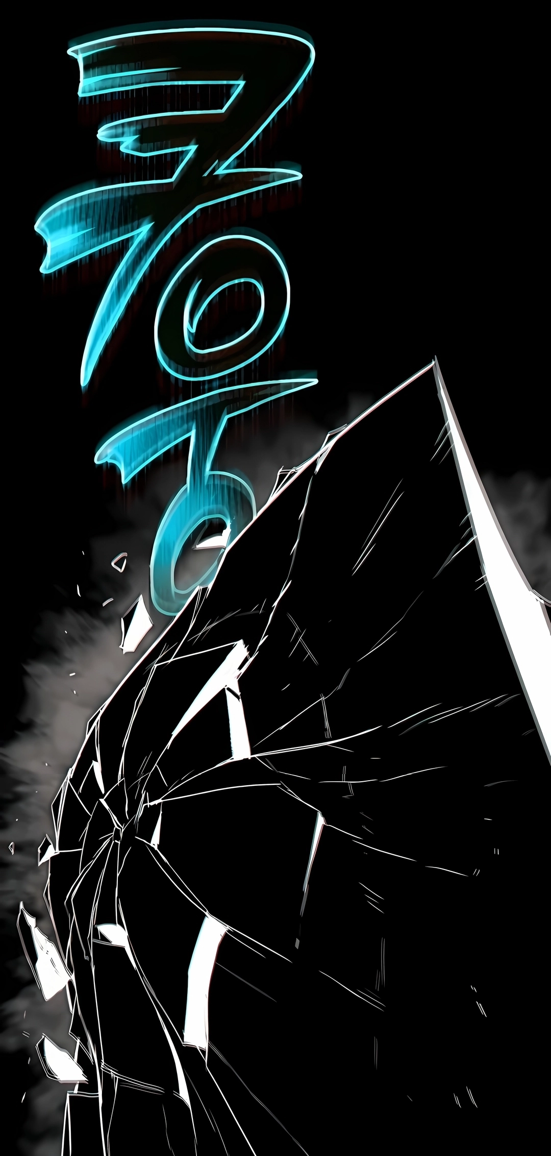 Read Reformation of the Deadbeat Noble PT Manga Online