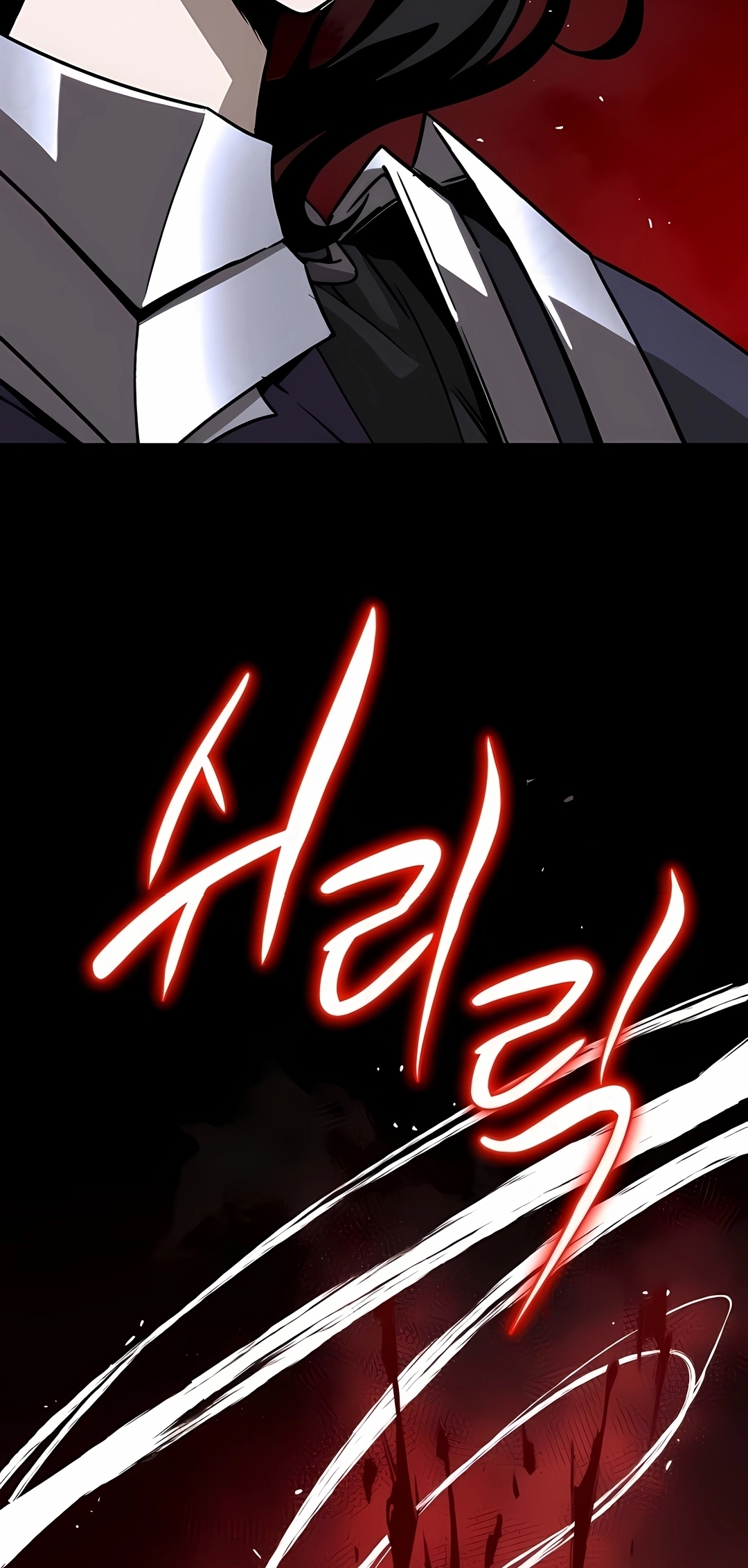 Read Reformation of the Deadbeat Noble PT Manga Online